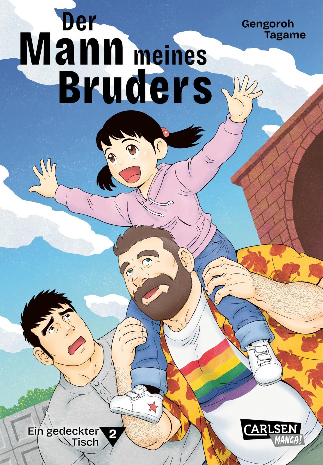 Vorderes Coverbild Der Mann meines Bruders 2