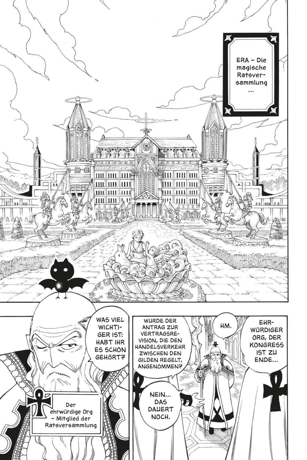 Beispielinhalt (Bild) Fairy Tail Massiv 11