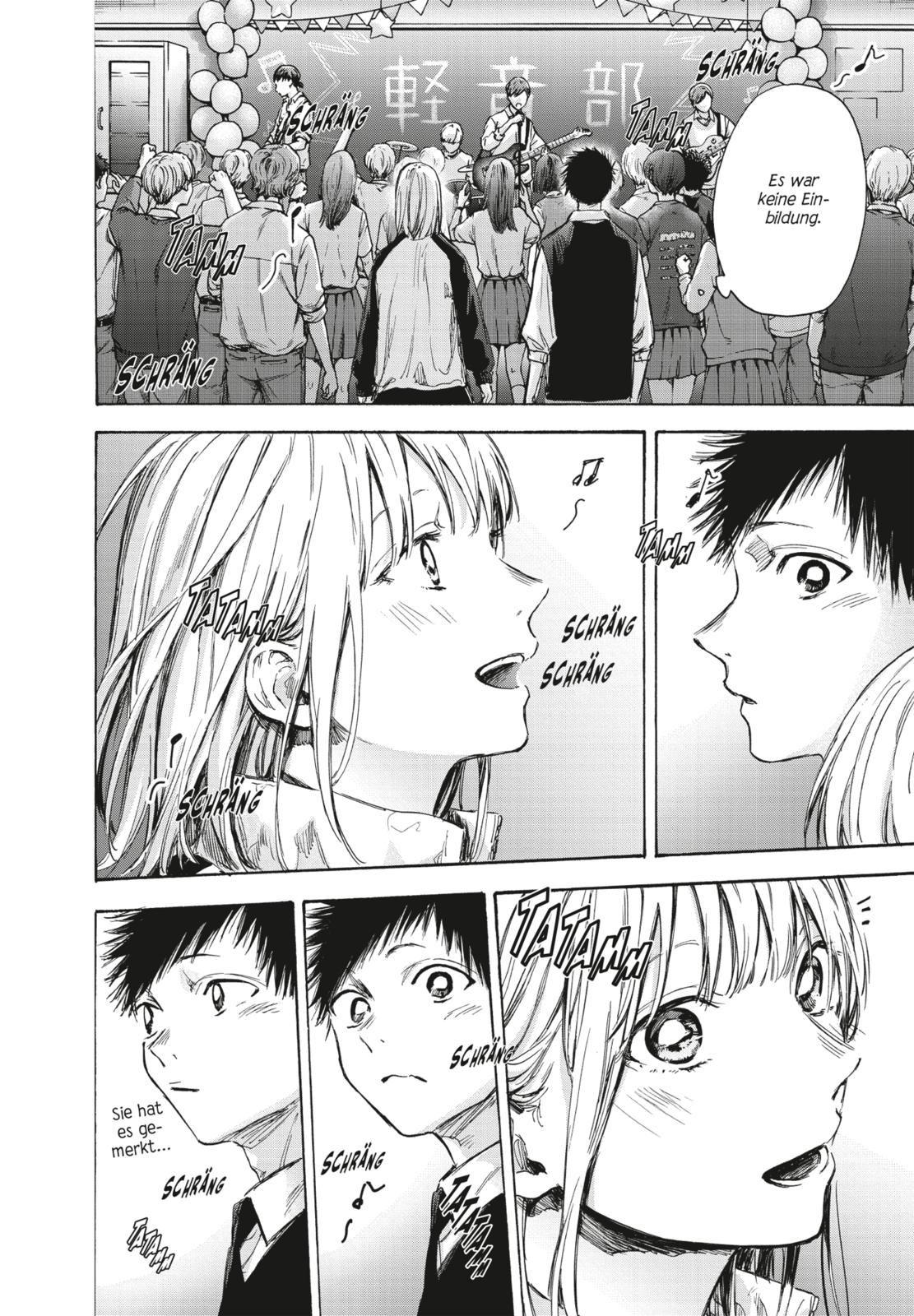 Beispielinhalt (Bild) Blue Box 8