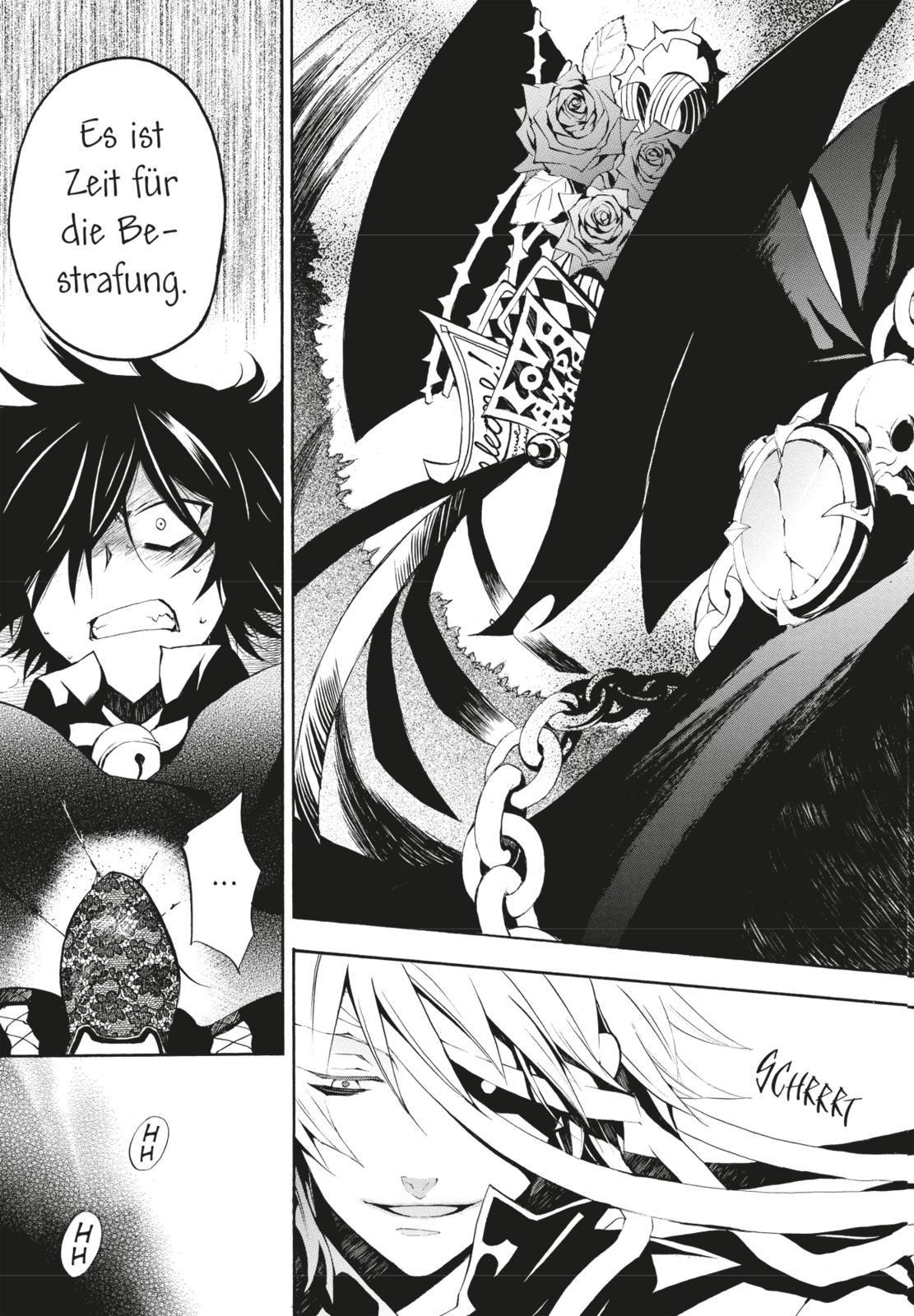 Beispielinhalt (Bild) PandoraHearts Pearls 2