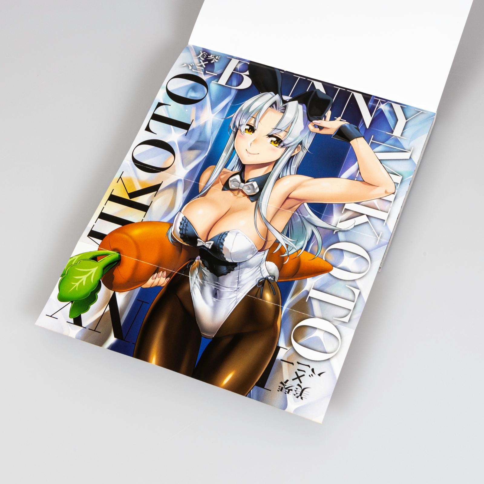 Beispielinhalt (Bild) Triage X 26