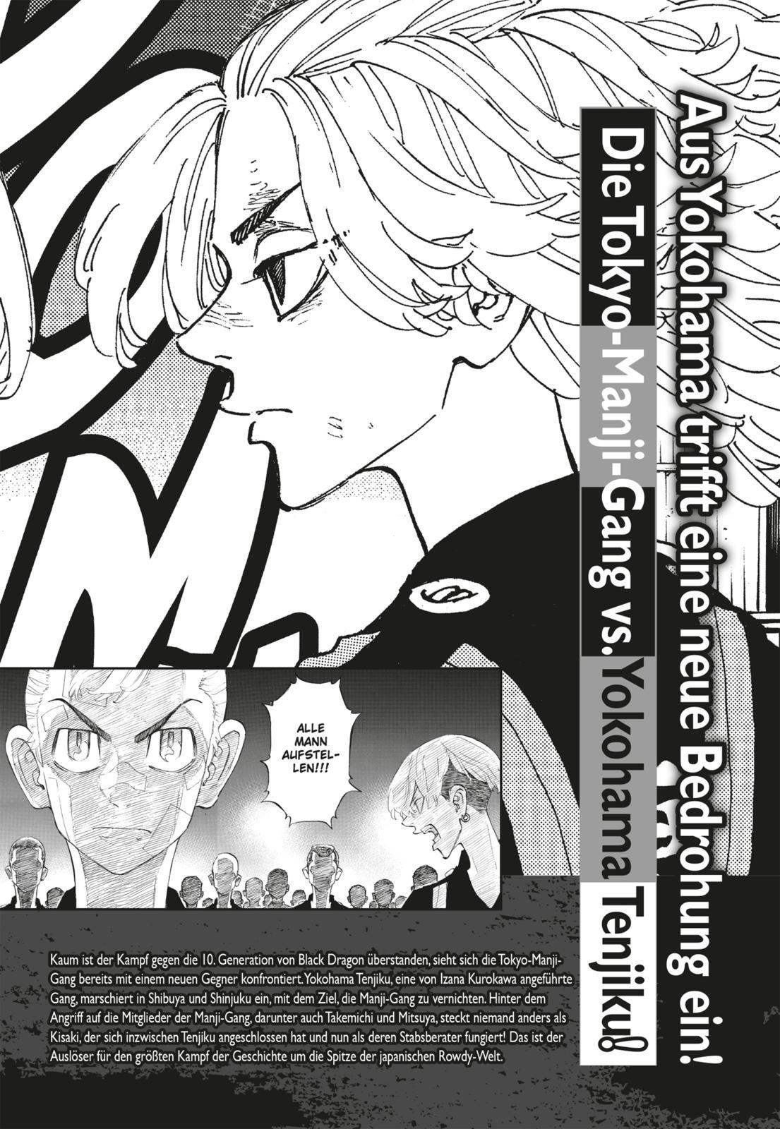 Beispielinhalt (Bild) Tokyo Revengers: Character Guide 3