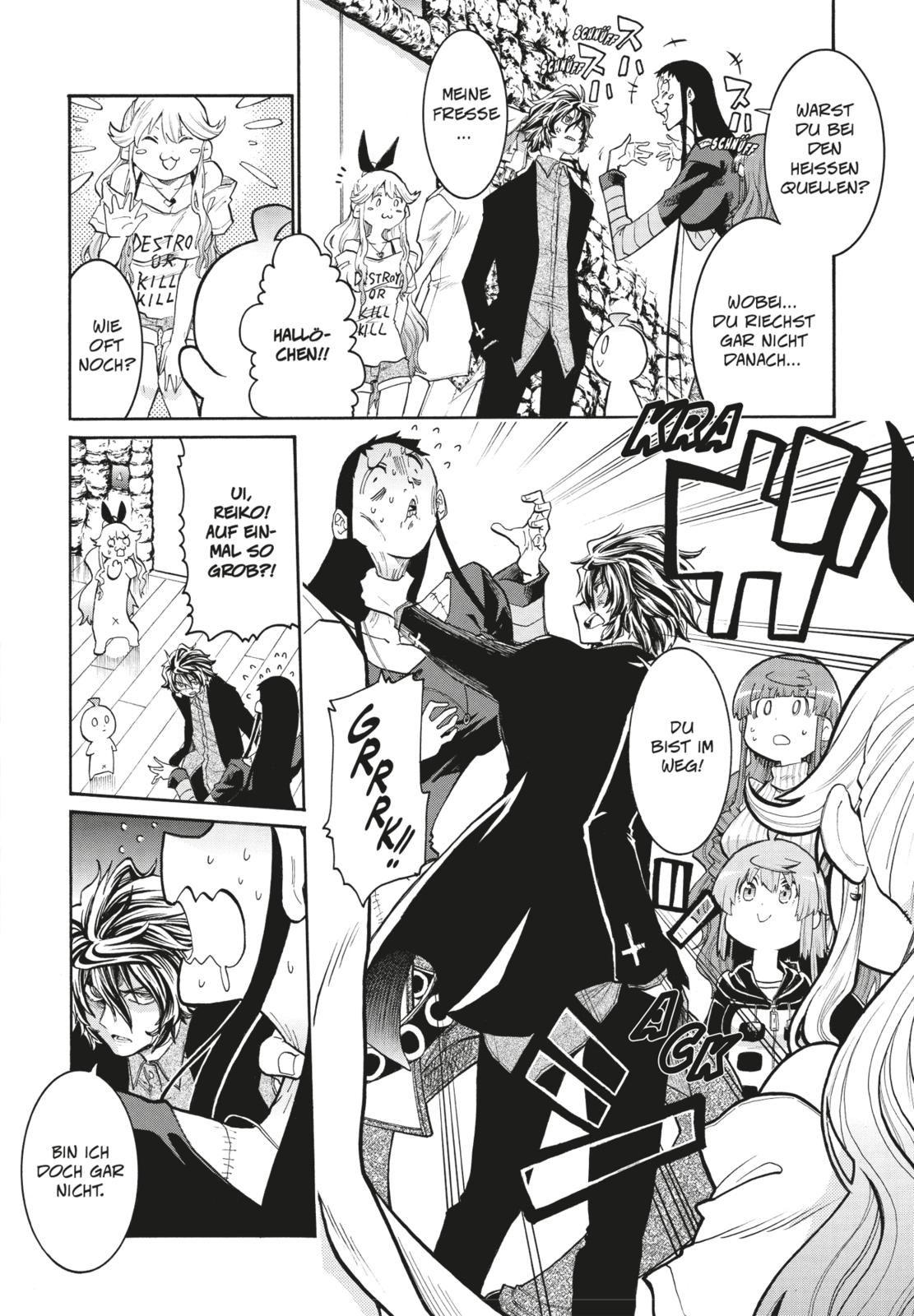 Beispielinhalt (Bild) Murciélago 20