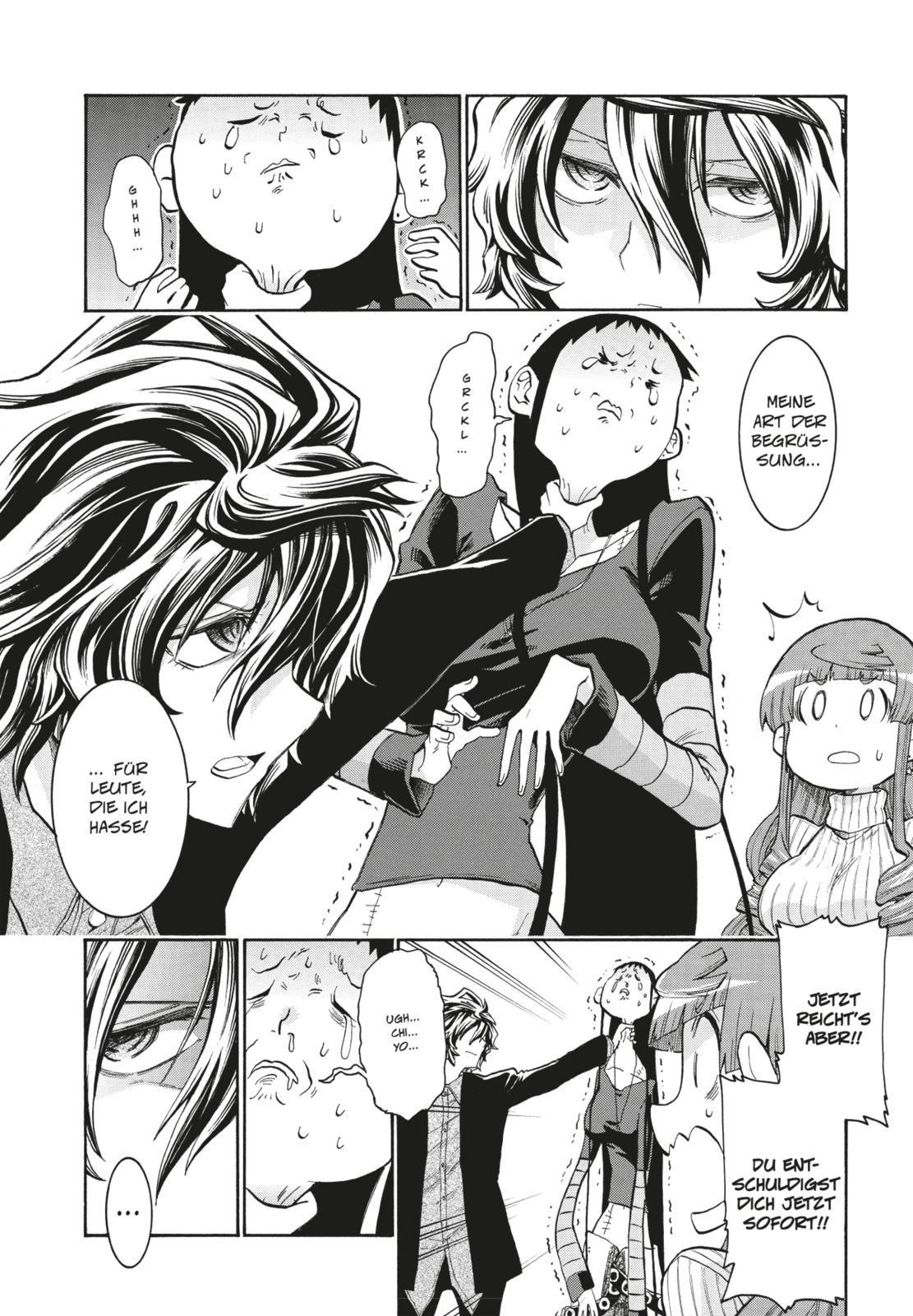 Beispielinhalt (Bild) Murciélago 20