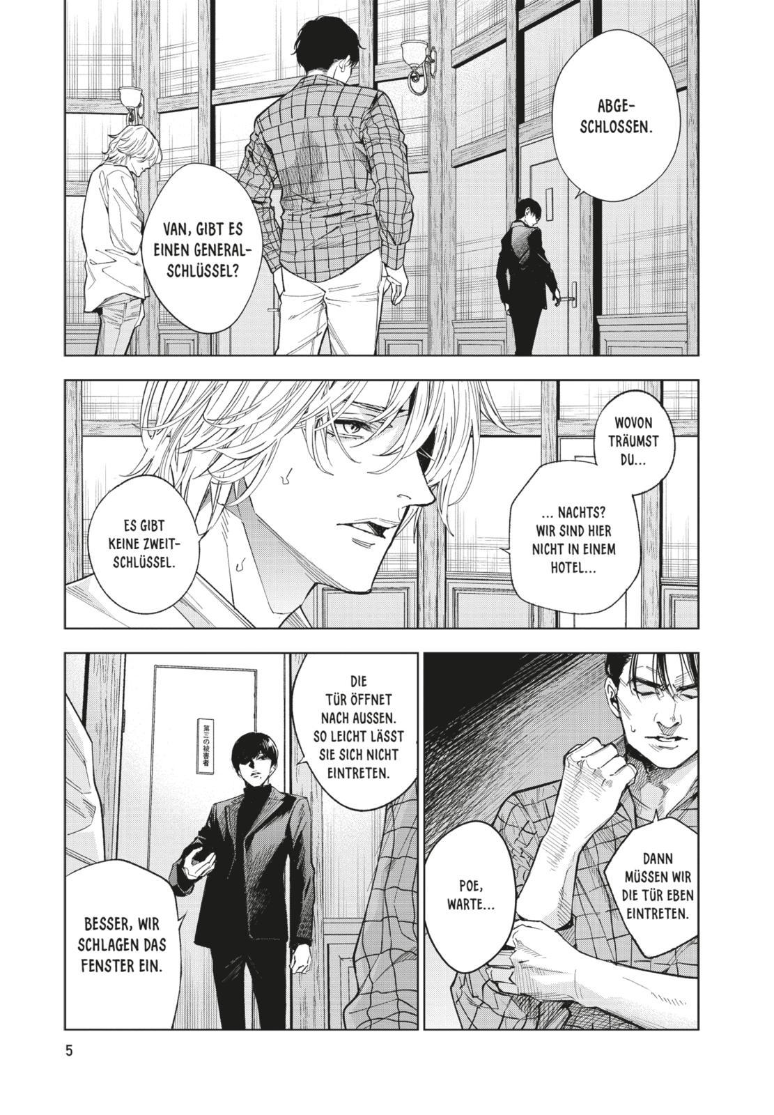 Beispielinhalt (Bild) Mord im Dekagon 4