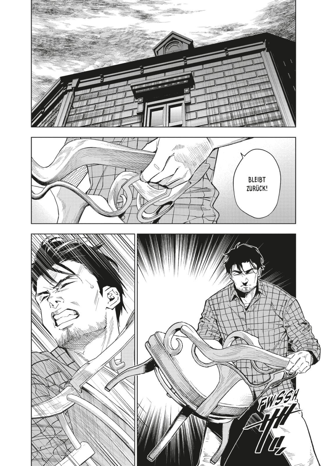 Beispielinhalt (Bild) Mord im Dekagon 4