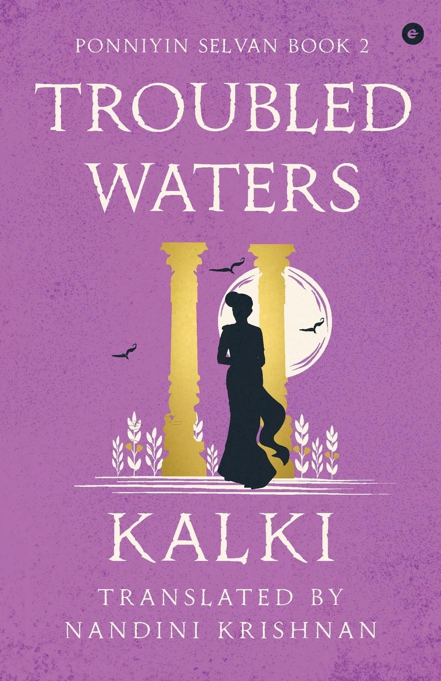 Vorderes Coverbild Troubled Waters - Ponniyin Selvan - Book 2