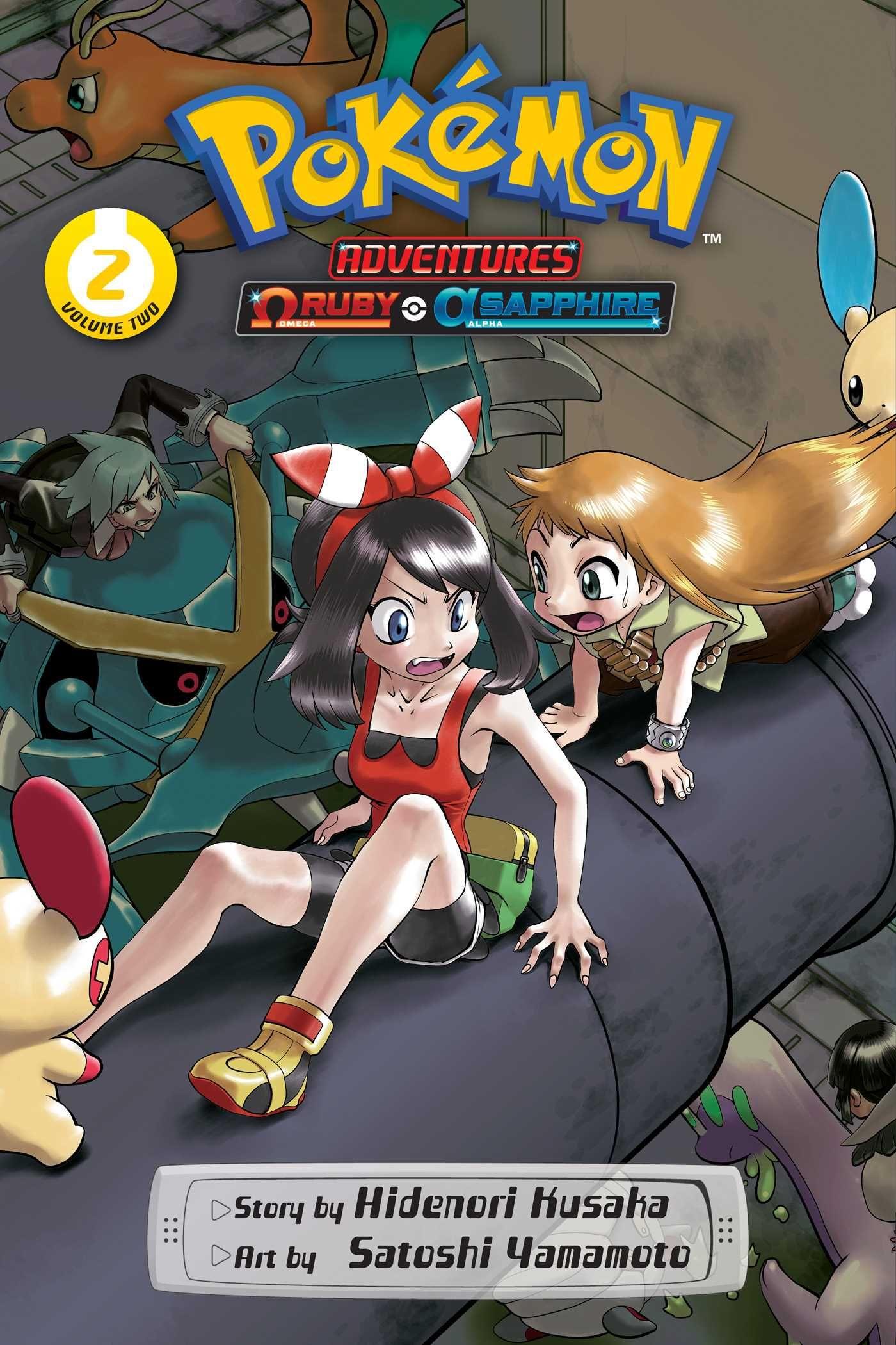 Vorderes Coverbild Pokémon Adventures: Omega Ruby and Alpha Sapphire, Vol. 2