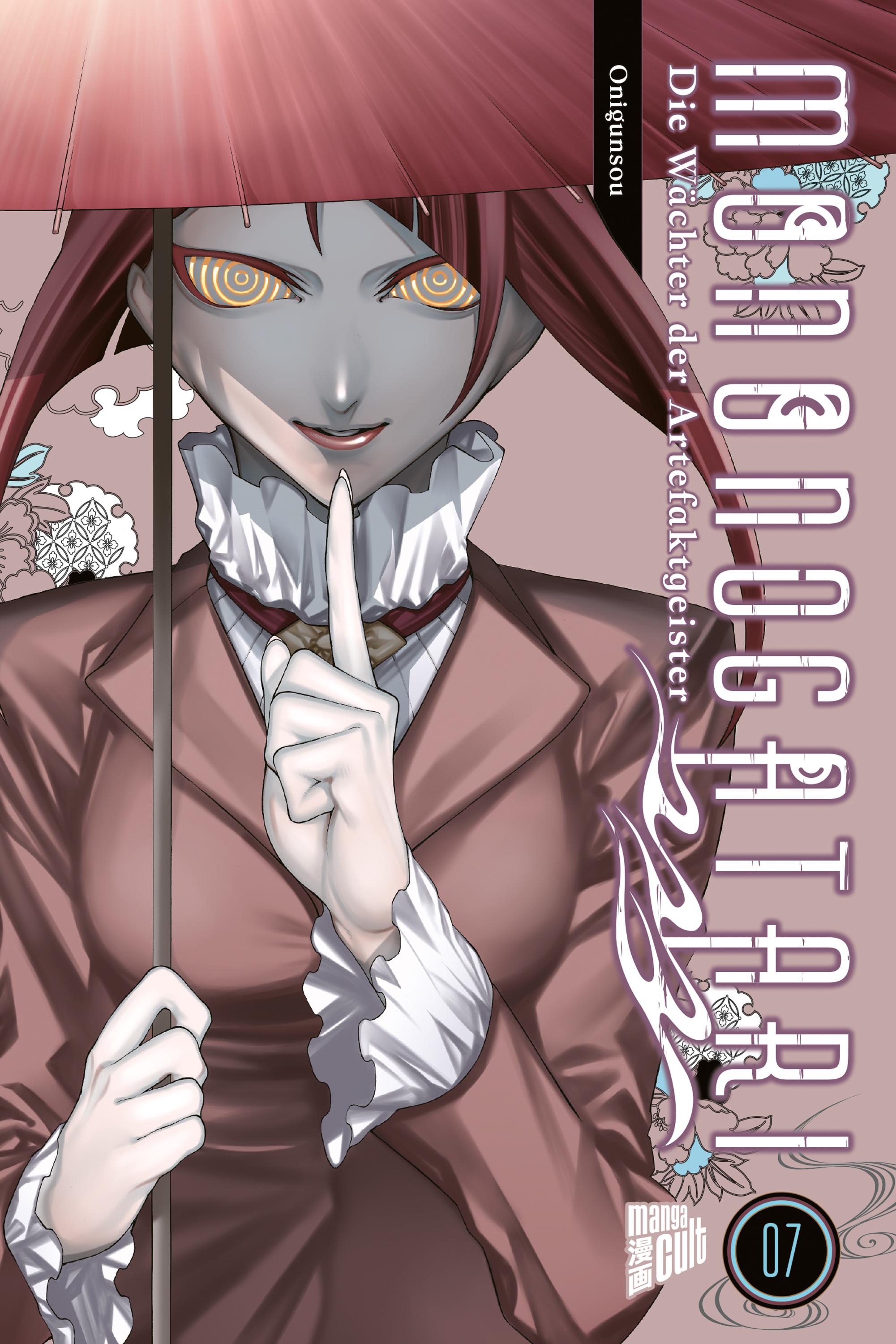 Vorderes Coverbild Mononogatari - Die Wächter der Artefaktgeister 7