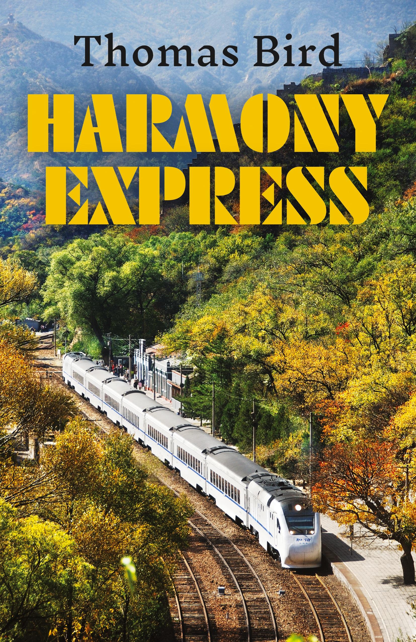 Vorderes Coverbild Harmony Express