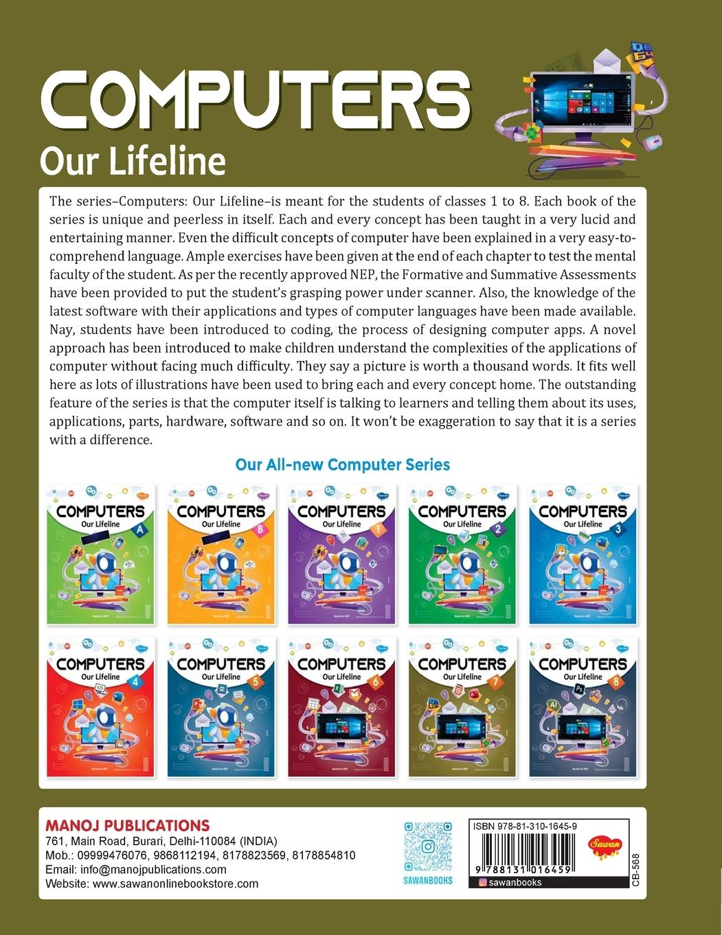 Rückseitencover Computers Our Lifeline -7