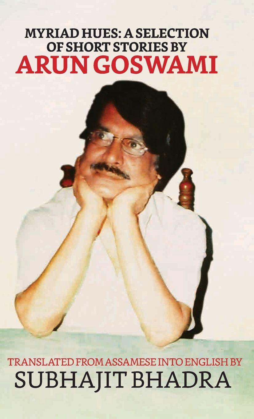 Vorderes Coverbild Myriad Hues