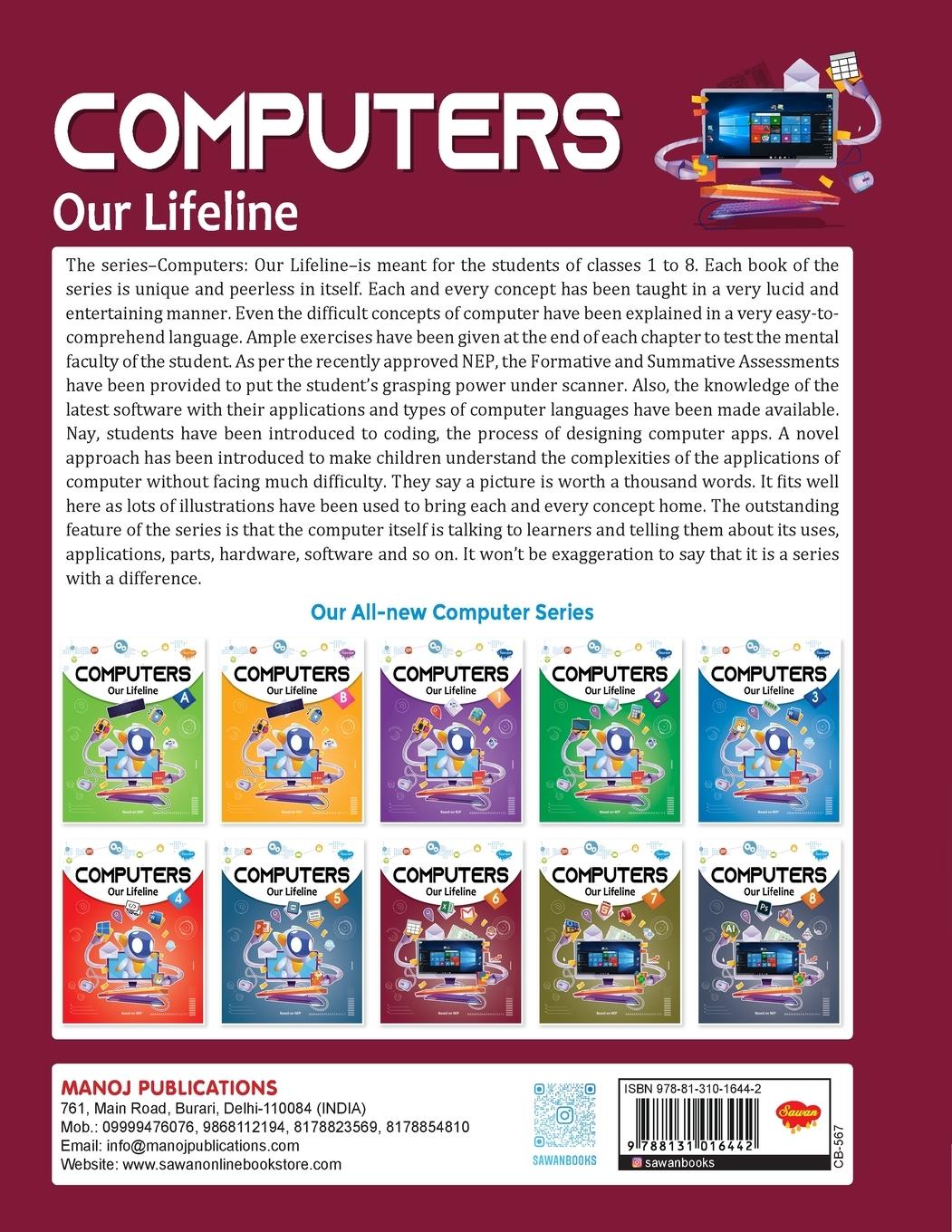 Rückseitencover Computers Our Lifeline -6