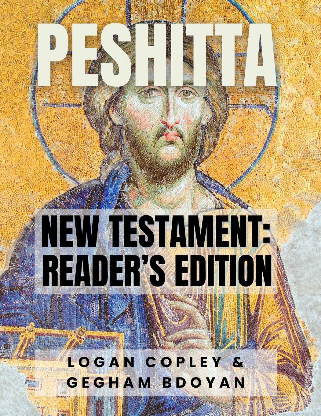 Vorderes Coverbild Peshitta New Testament