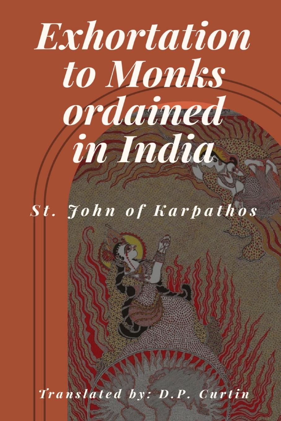 Vorderes Coverbild Exhortation to Monks ordained in India