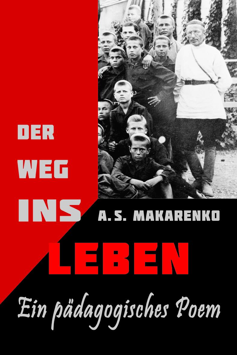 Vorderes Coverbild Ein pädagogisches Poem