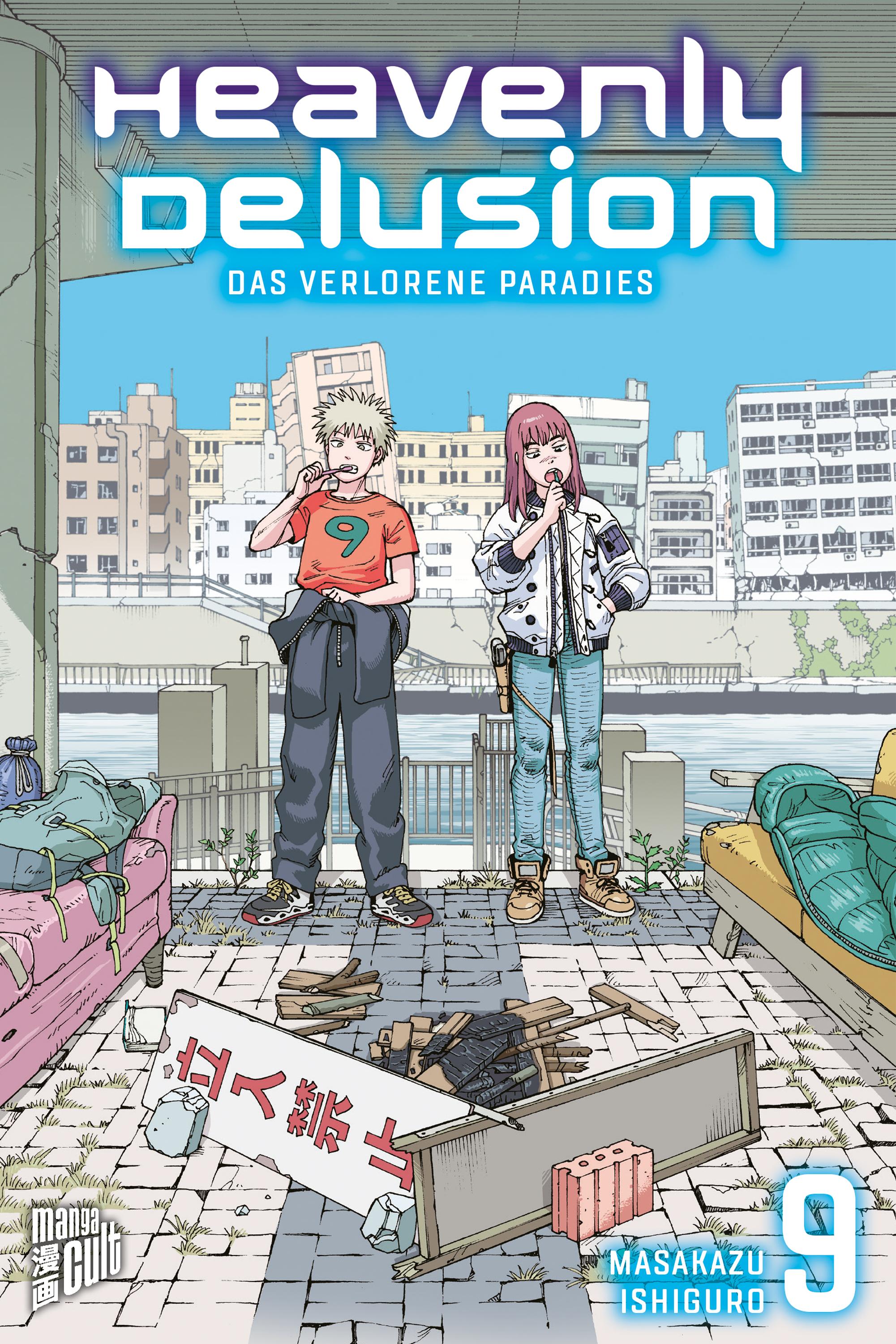 Vorderes Coverbild Heavenly Delusion - Das verlorene Paradies 9