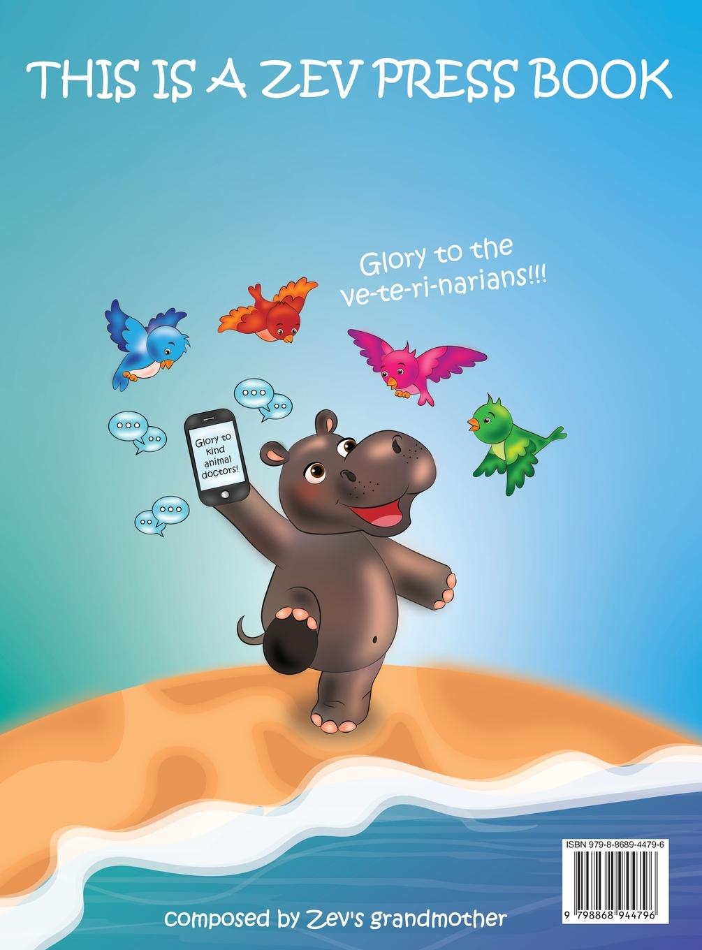 Rückseitencover DOCTOR HURTZ