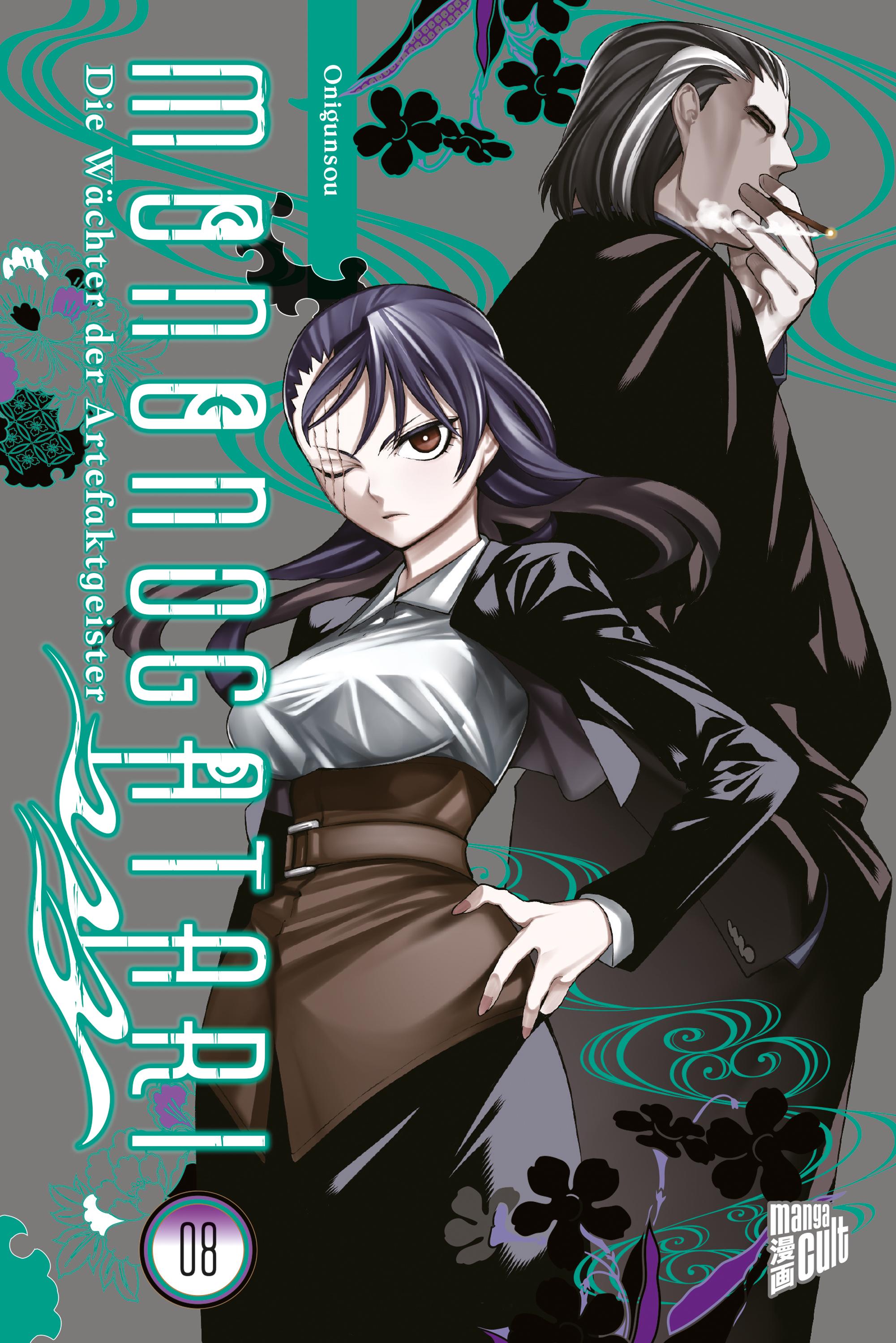 Vorderes Coverbild Mononogatari - Die Wächter der Artefaktgeister 8