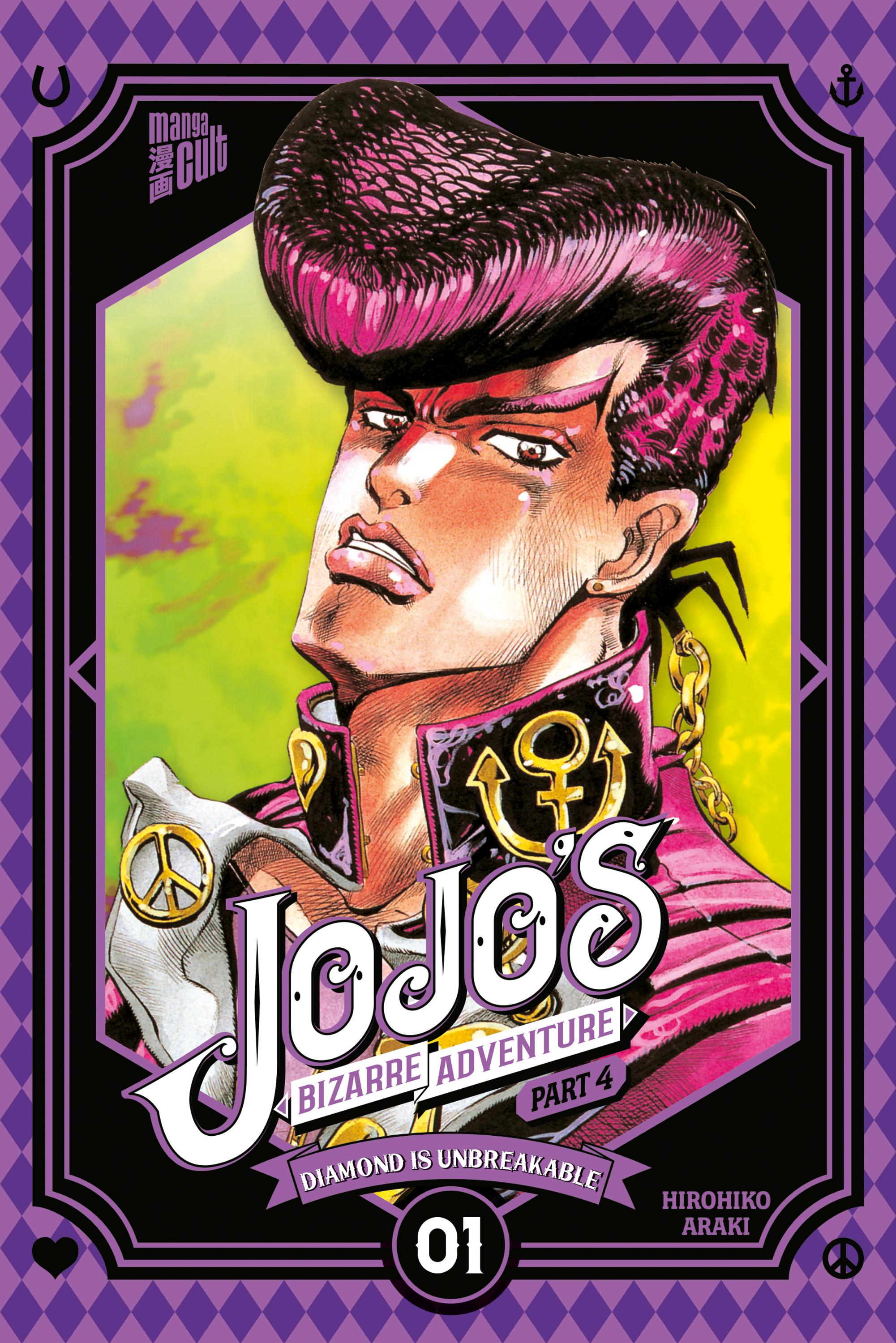 Vorderes Coverbild JoJo's Bizarre Adventure - Part 4 Diamond is Unbreakable 01