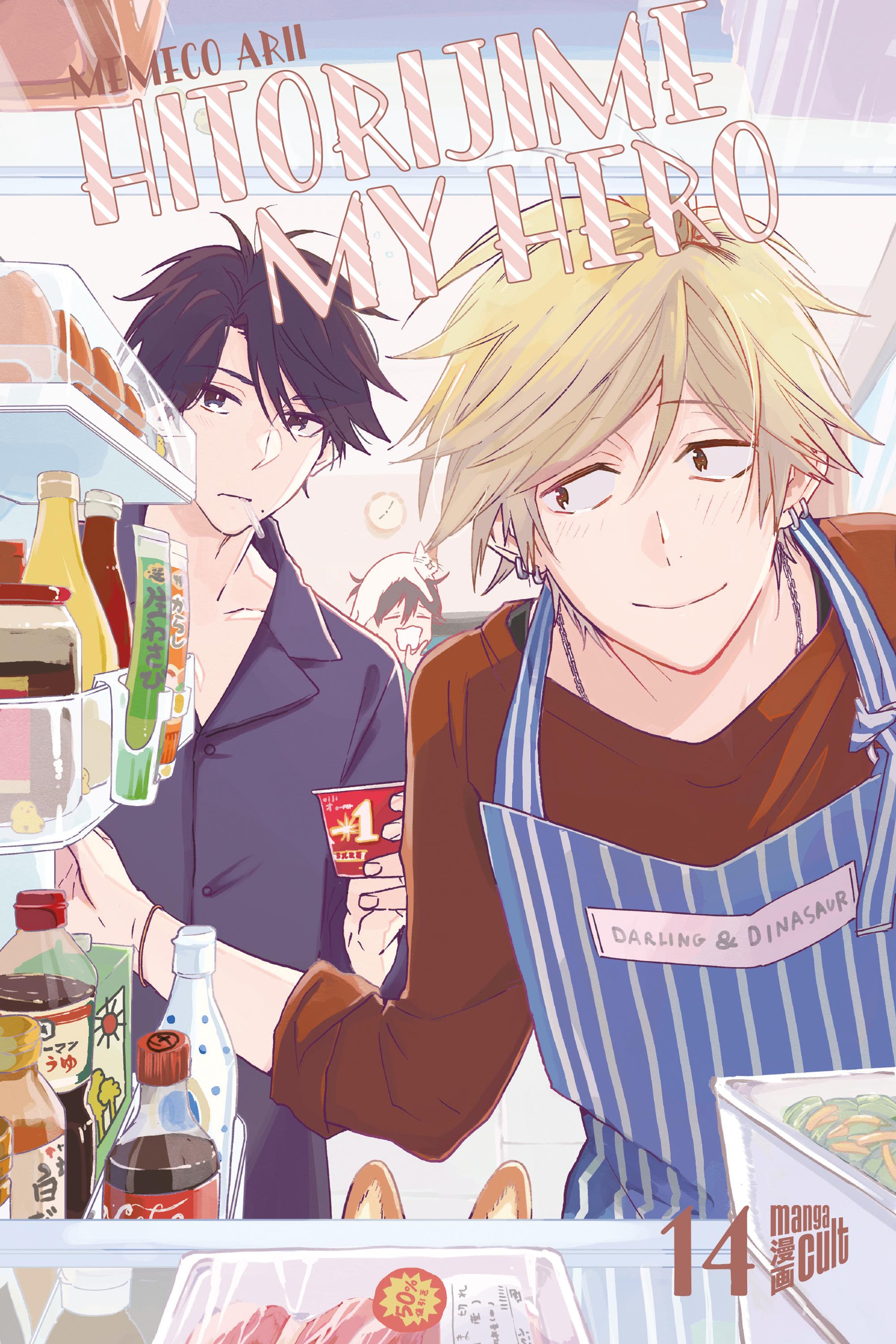 Vorderes Coverbild Hitorijime my Hero 14