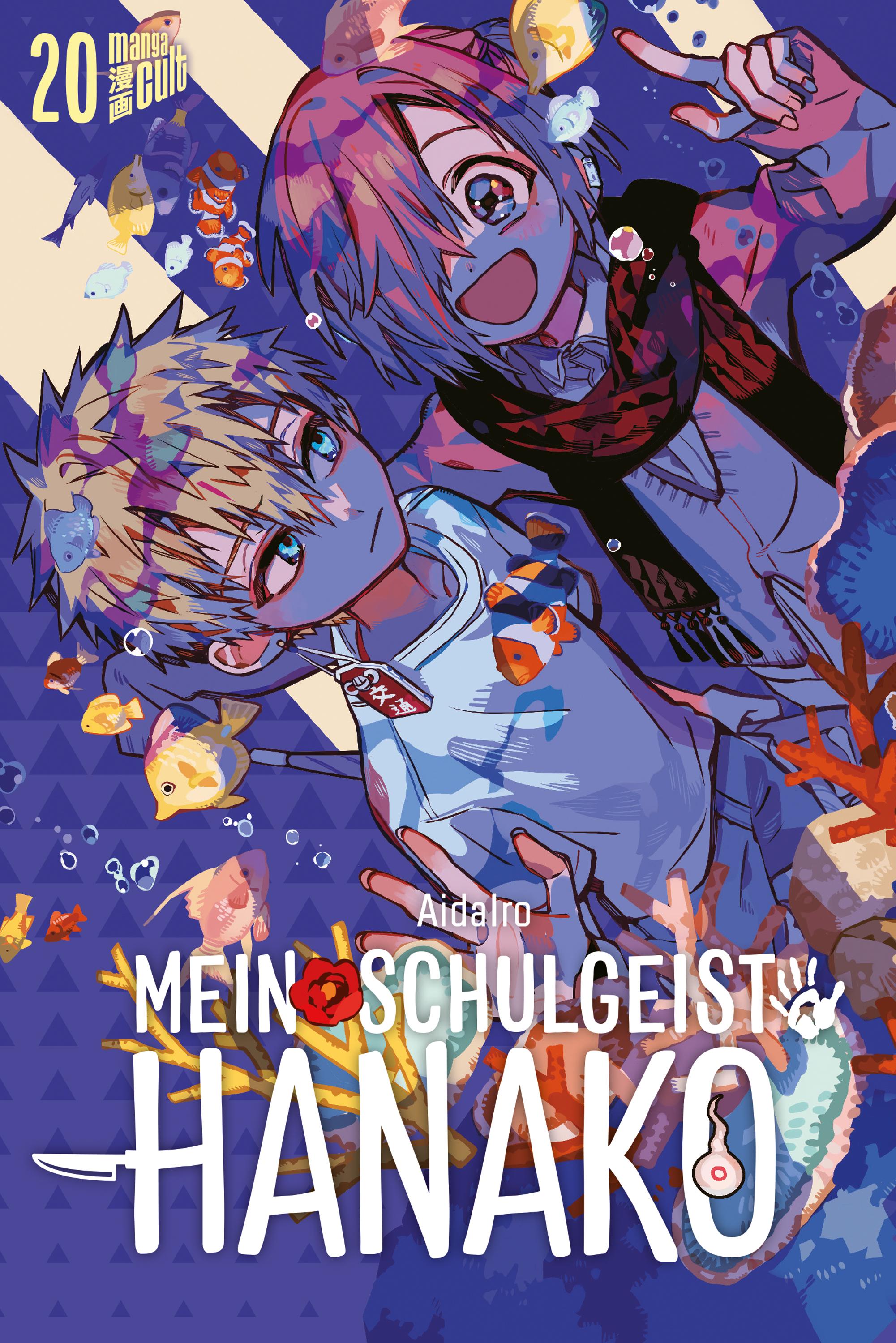 Vorderes Coverbild Mein Schulgeist Hanako 20