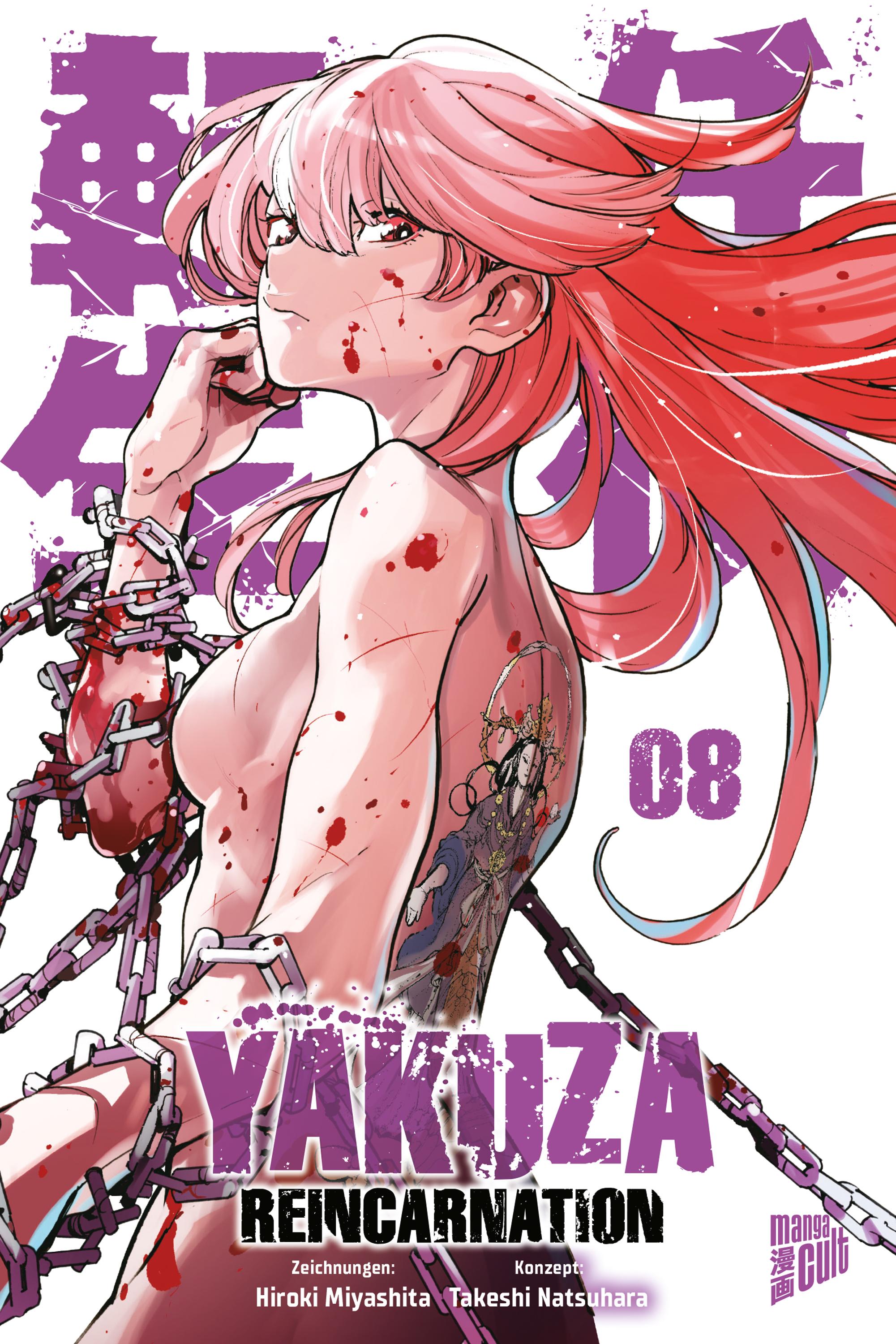 Vorderes Coverbild Yakuza Reincarnation 8