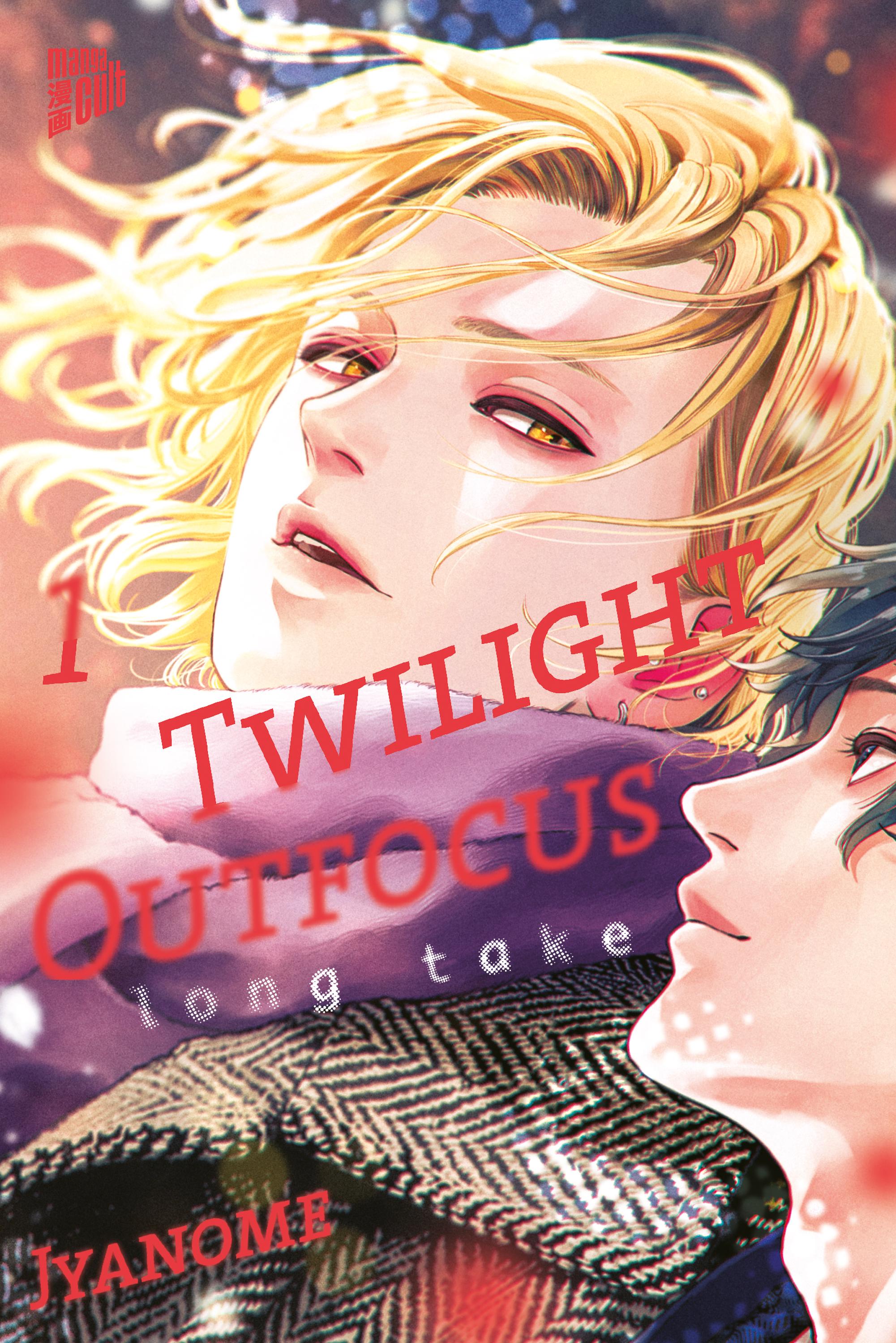 Vorderes Coverbild Twilight Outfocus Long Take 1 Limited Edition