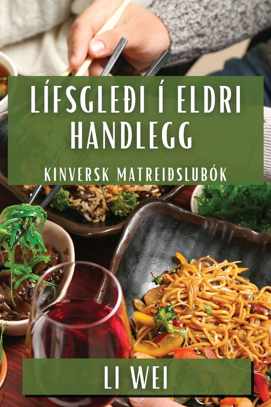 Vorderes Coverbild Lífsgleði í Eldri Handlegg
