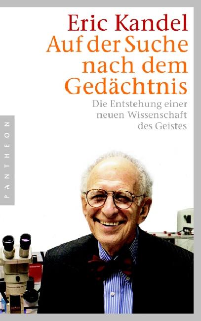 Vorderes Coverbild Auf der Suche nach dem Gedächtnis