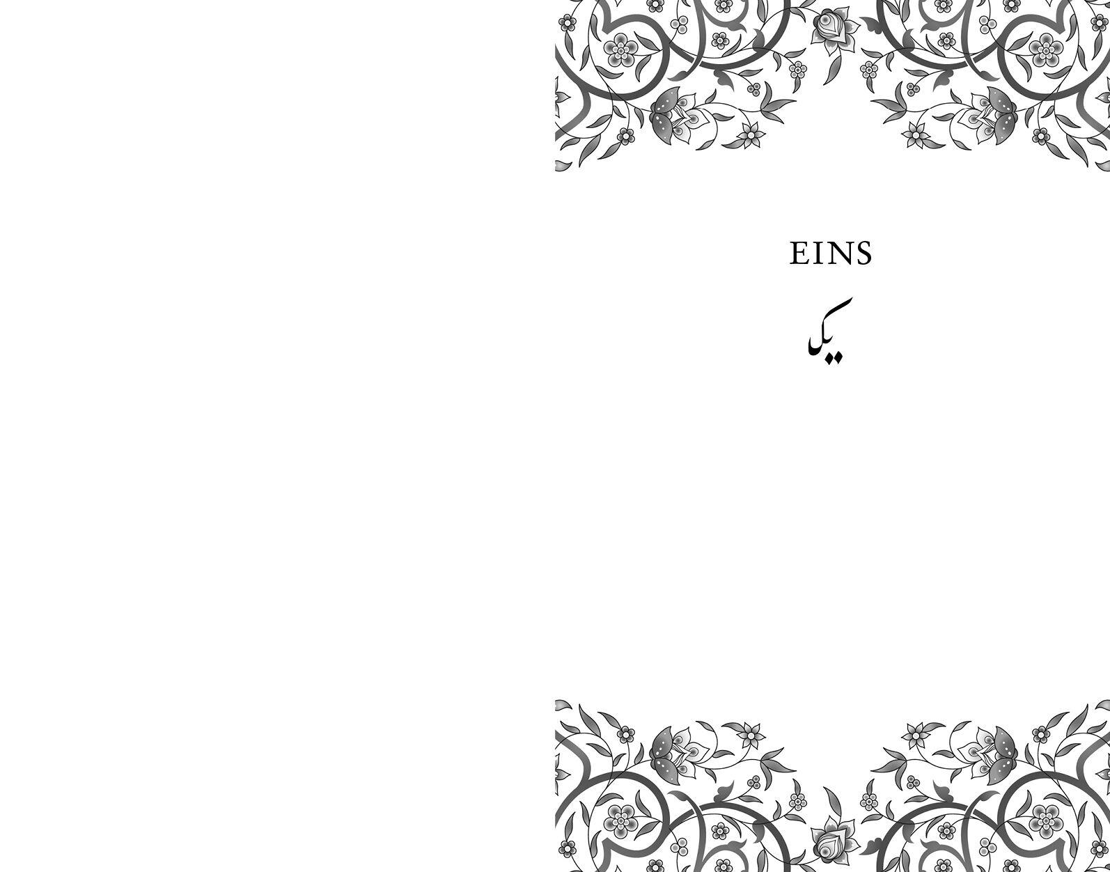 Beispielinhalt (Bild) This Woven Kingdom