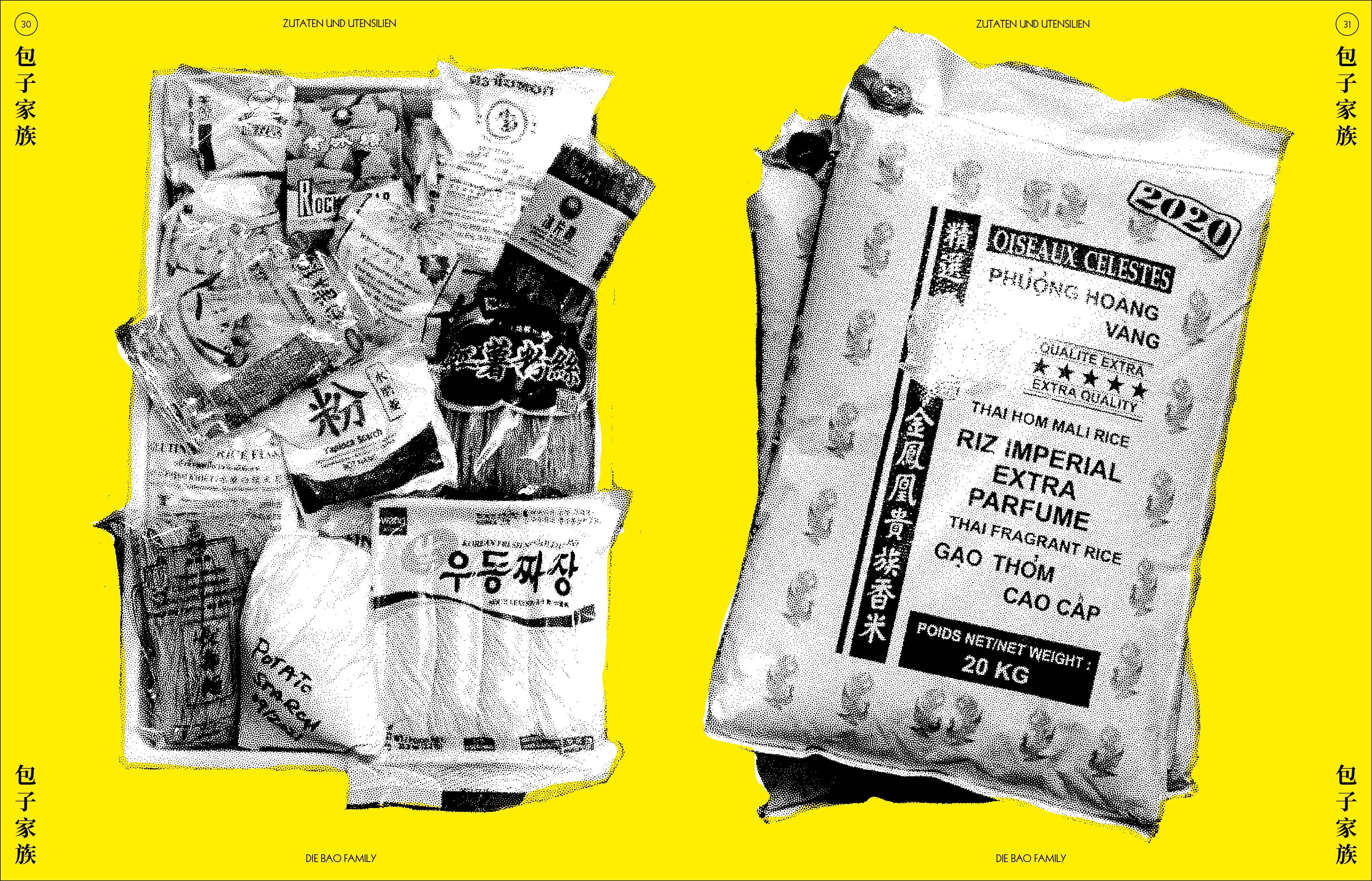 Beispielinhalt (Bild) China-Kochbuch