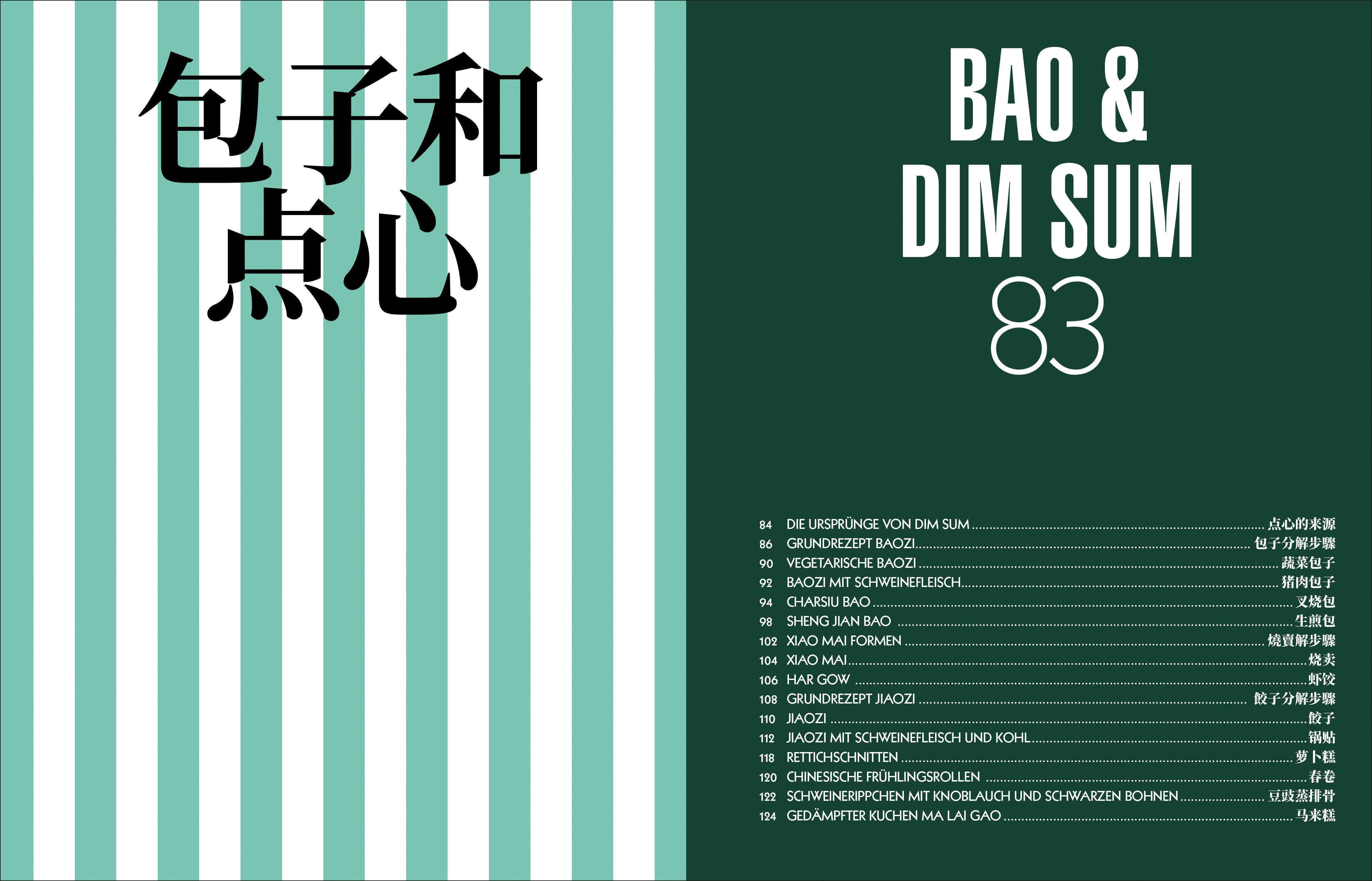 Beispielinhalt (Bild) China-Kochbuch