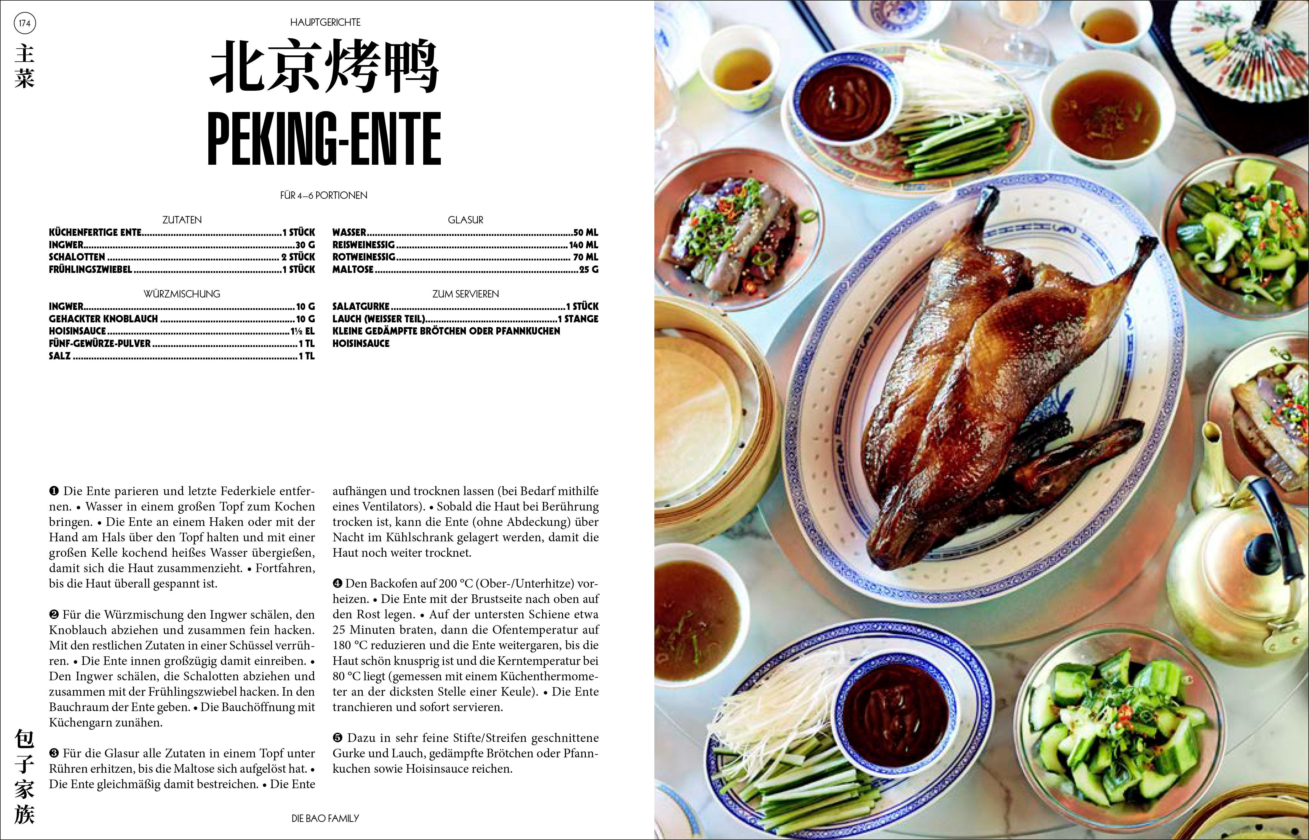 Beispielinhalt (Bild) China-Kochbuch
