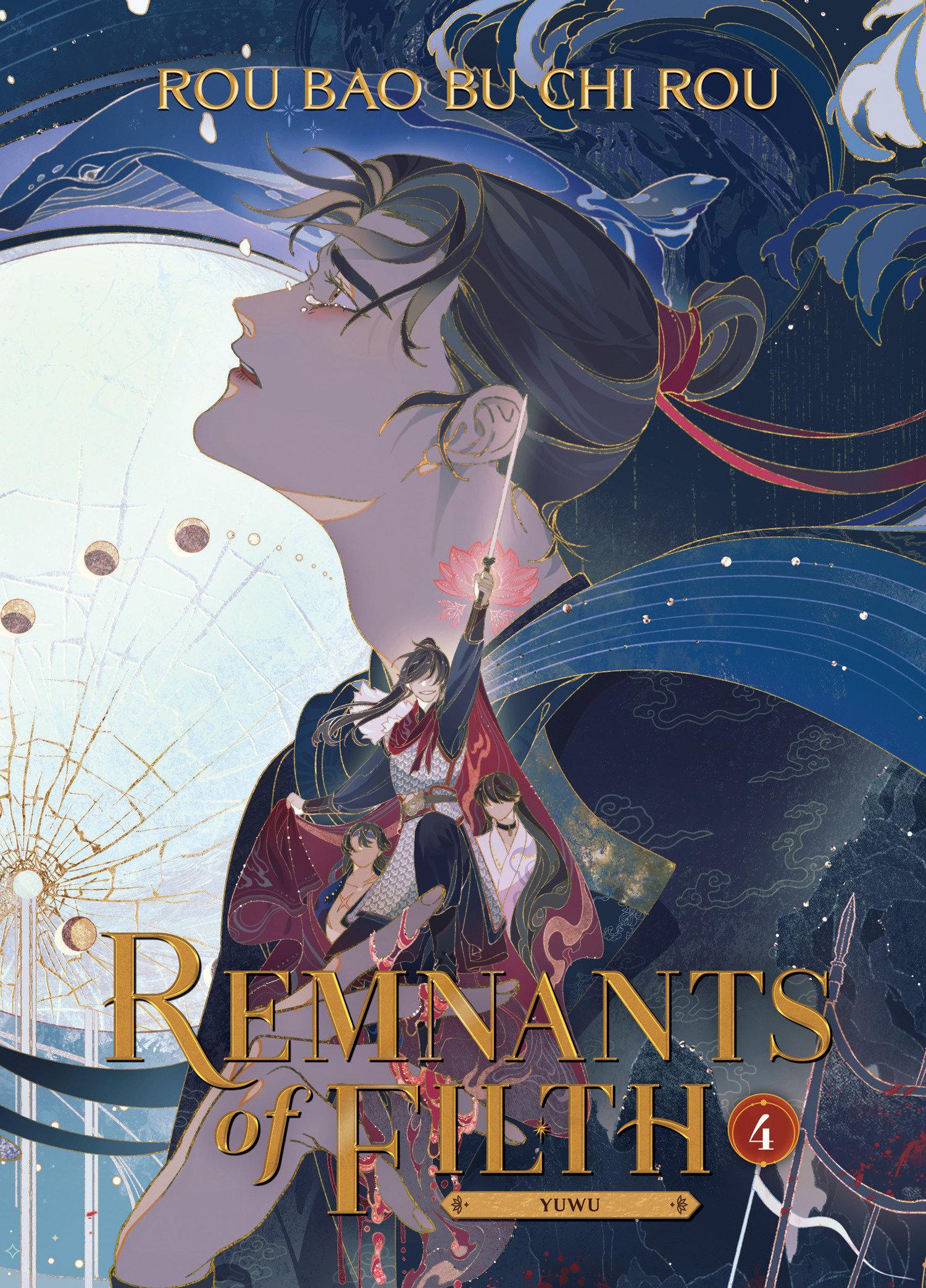 Vorderes Coverbild Remnants of Filth: Yuwu (Novel) Vol. 4