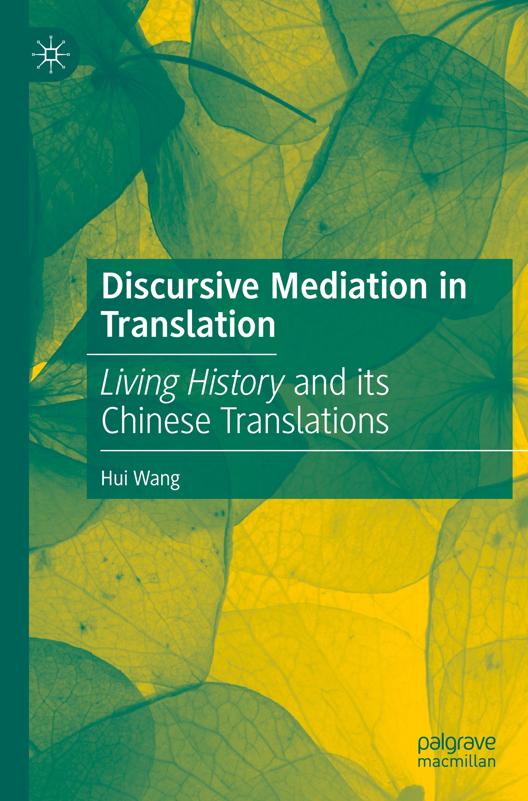 Vorderes Coverbild Discursive Mediation in Translation