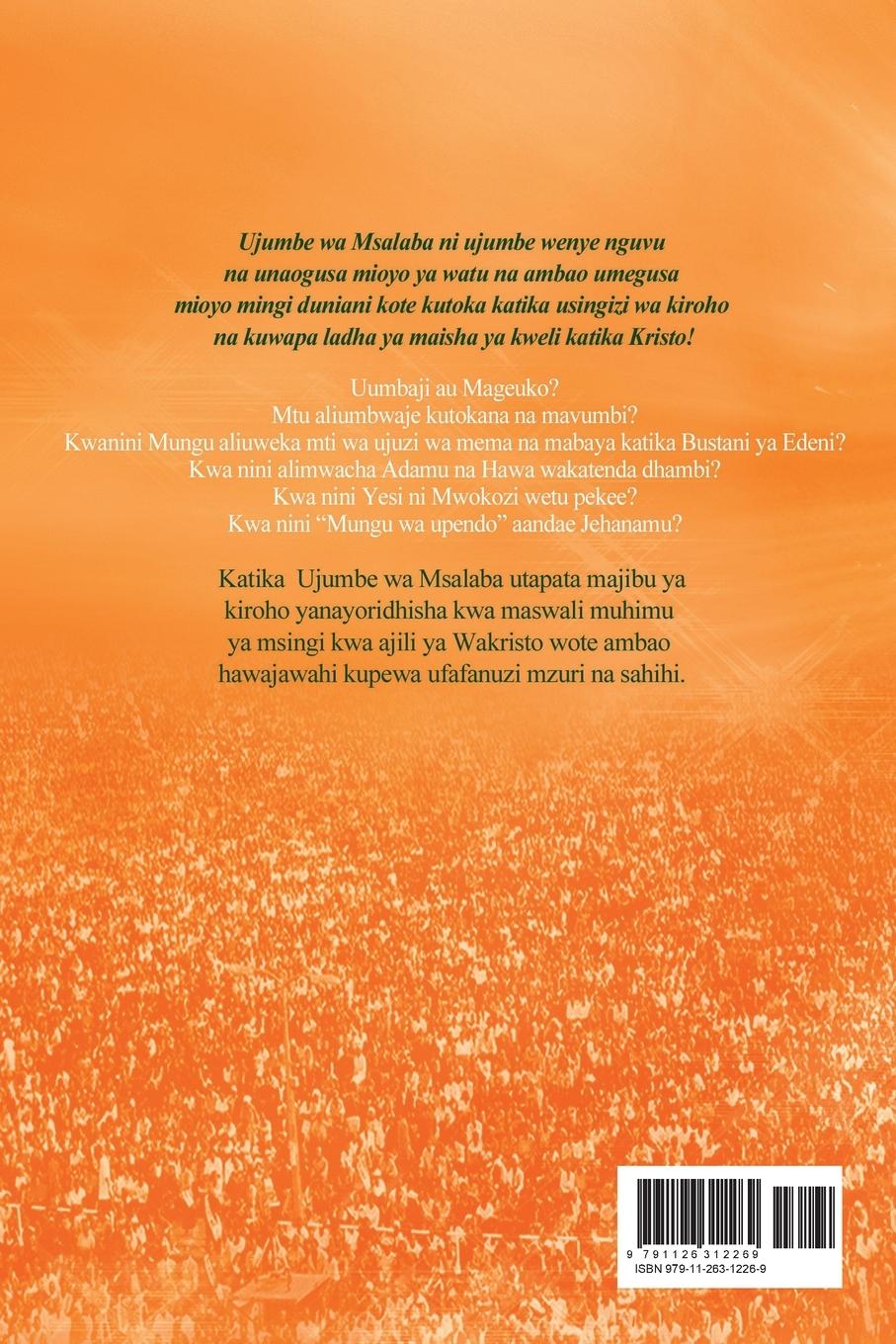 Rückseitencover Ujumbe wa Msalaba (Swahili Edition)