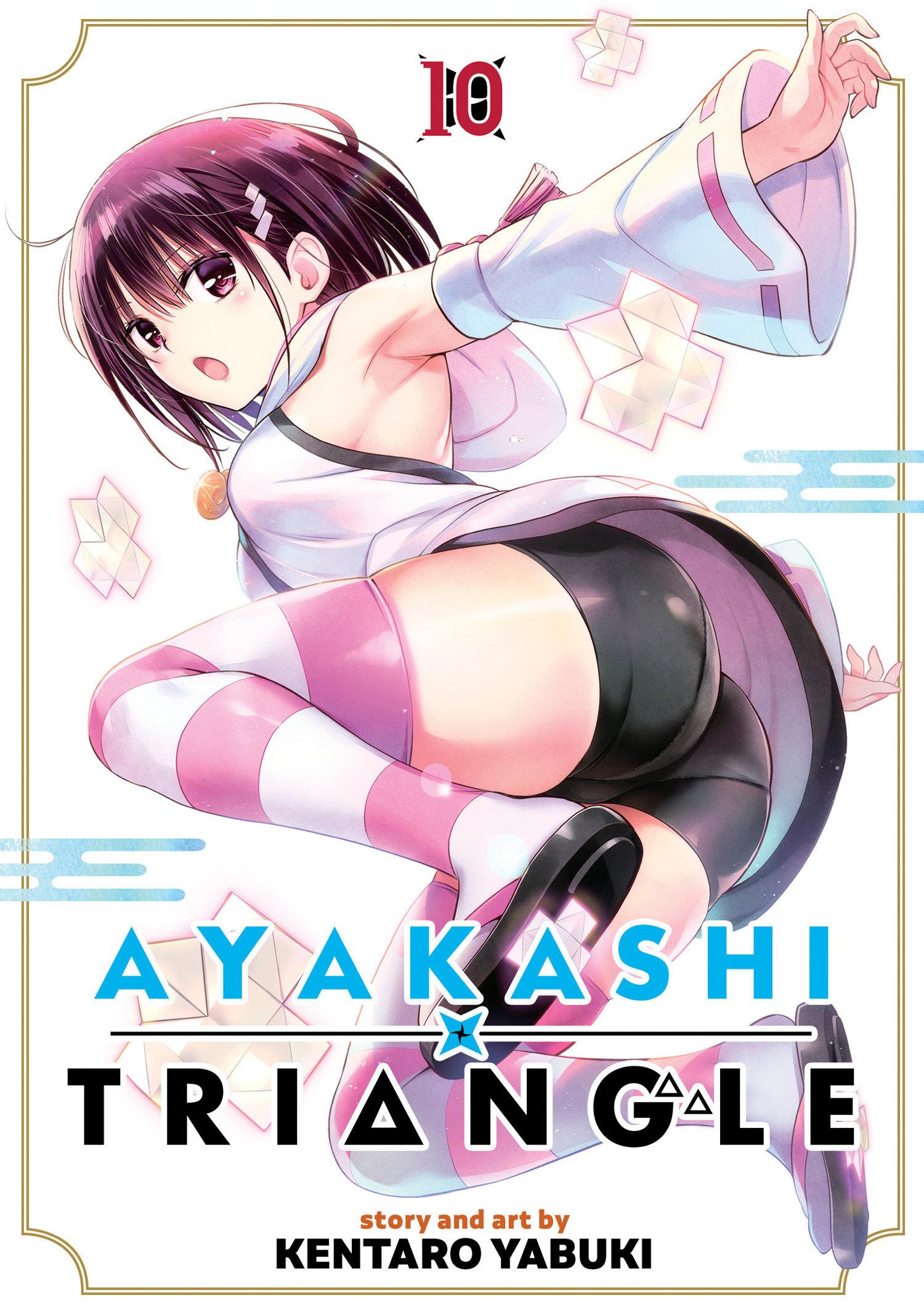 Vorderes Coverbild Ayakashi Triangle Vol. 10