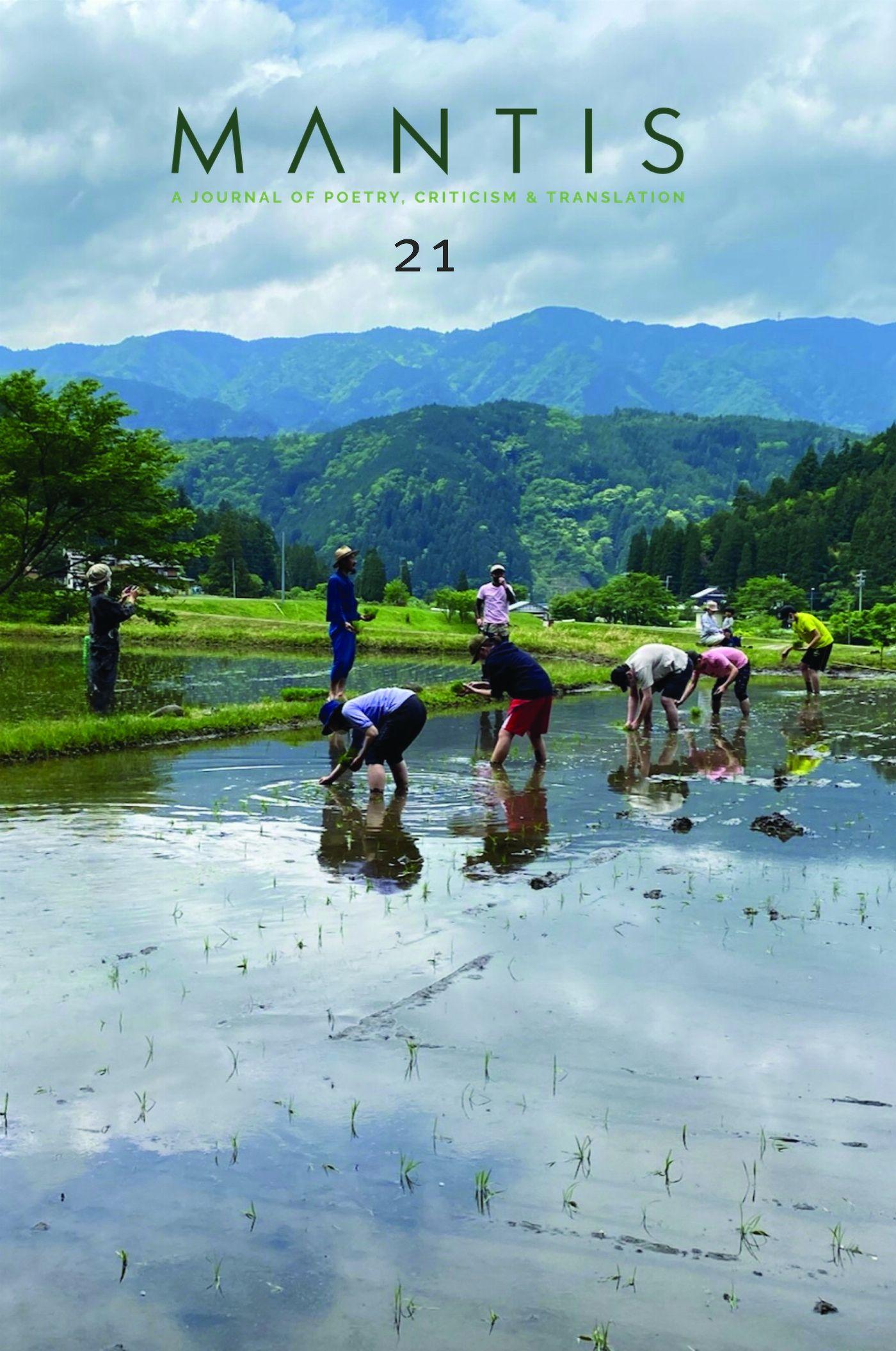 Vorderes Coverbild Mantis: A Journal of Poetry, Criticism & Translation