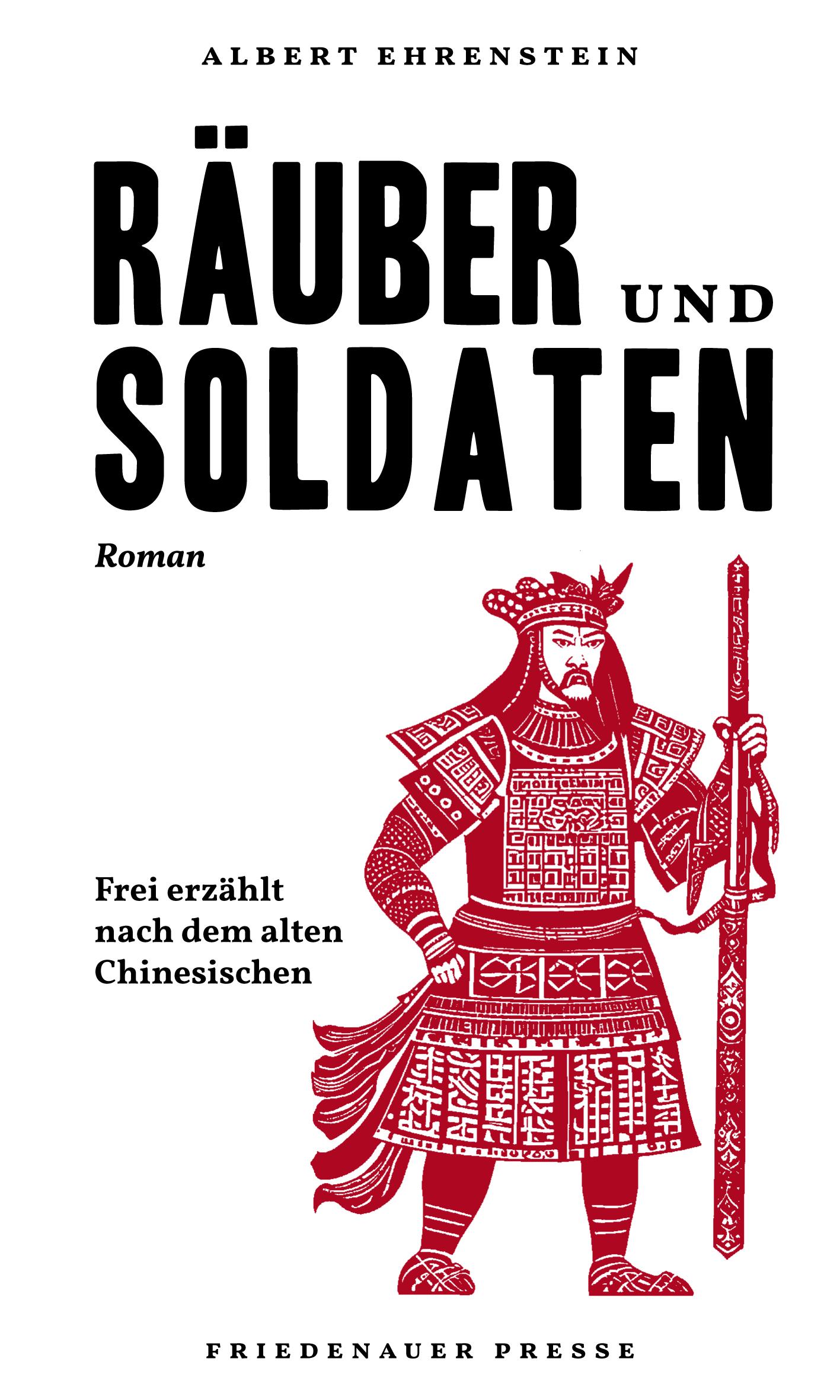 Vorderes Coverbild Räuber und Soldaten