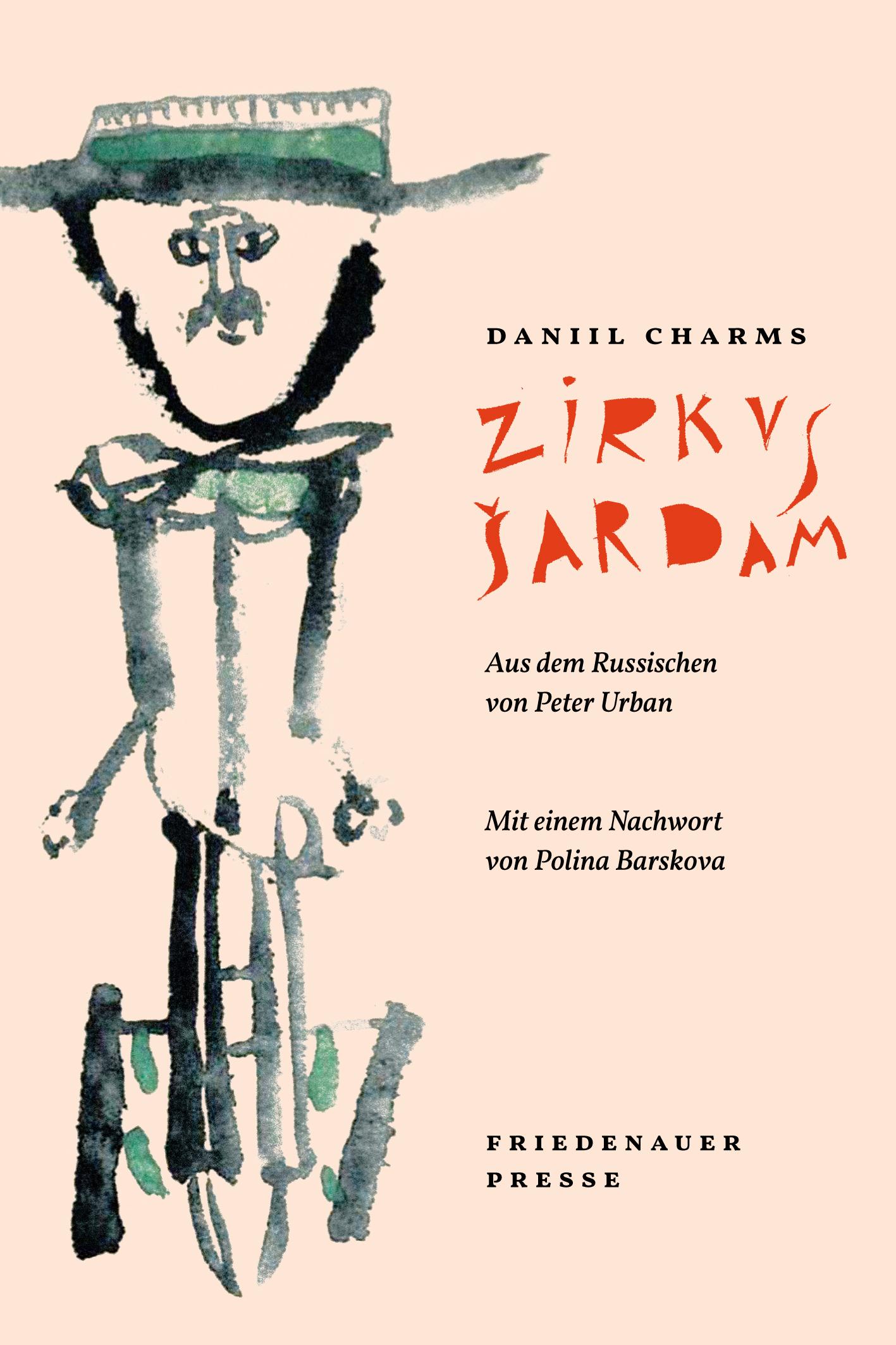 Vorderes Coverbild Zirkus sardam