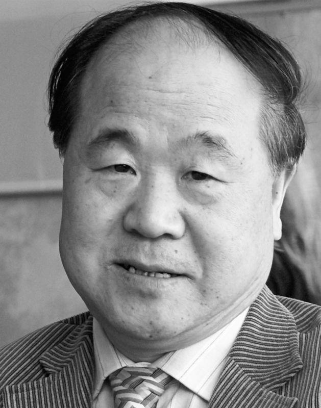 Autorenbild Das rote Kornfeld