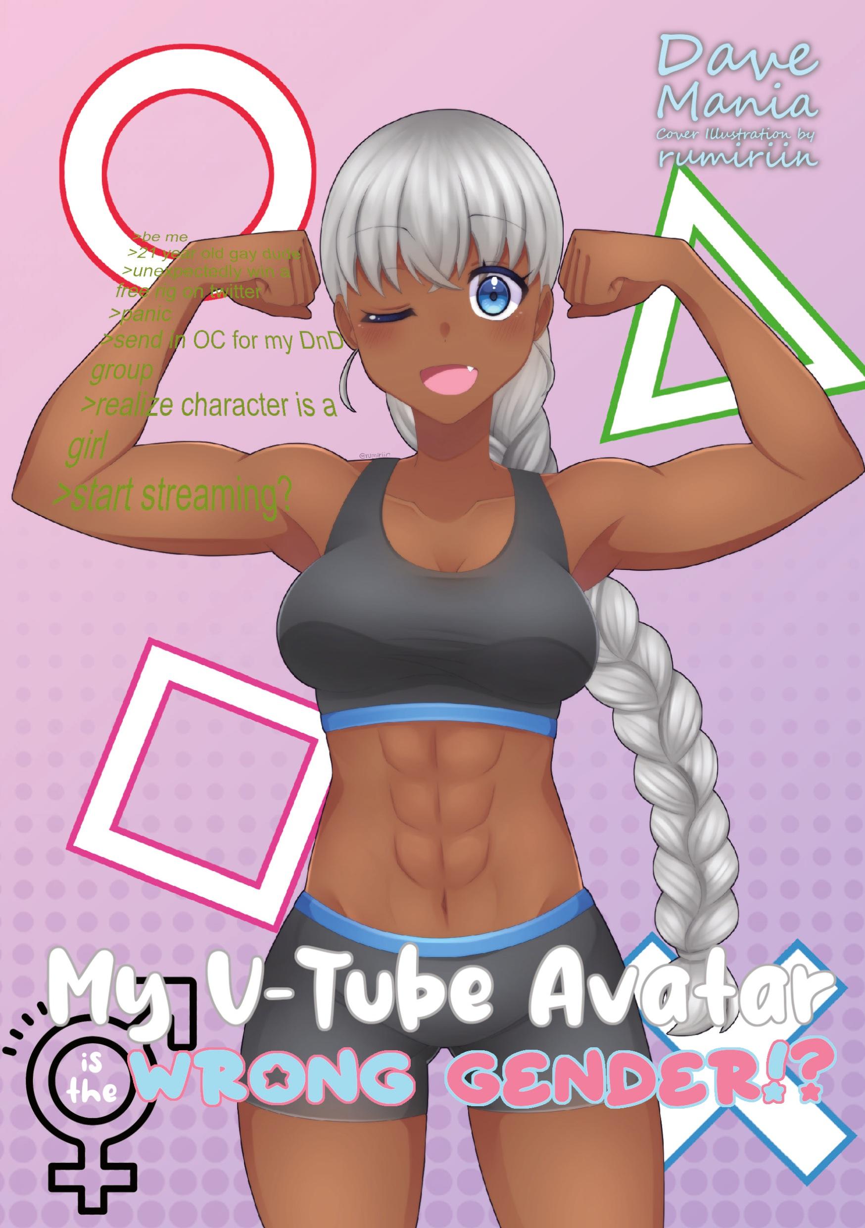 Vorderes Coverbild My V-Tube Avatar Is the Wrong Gender!?