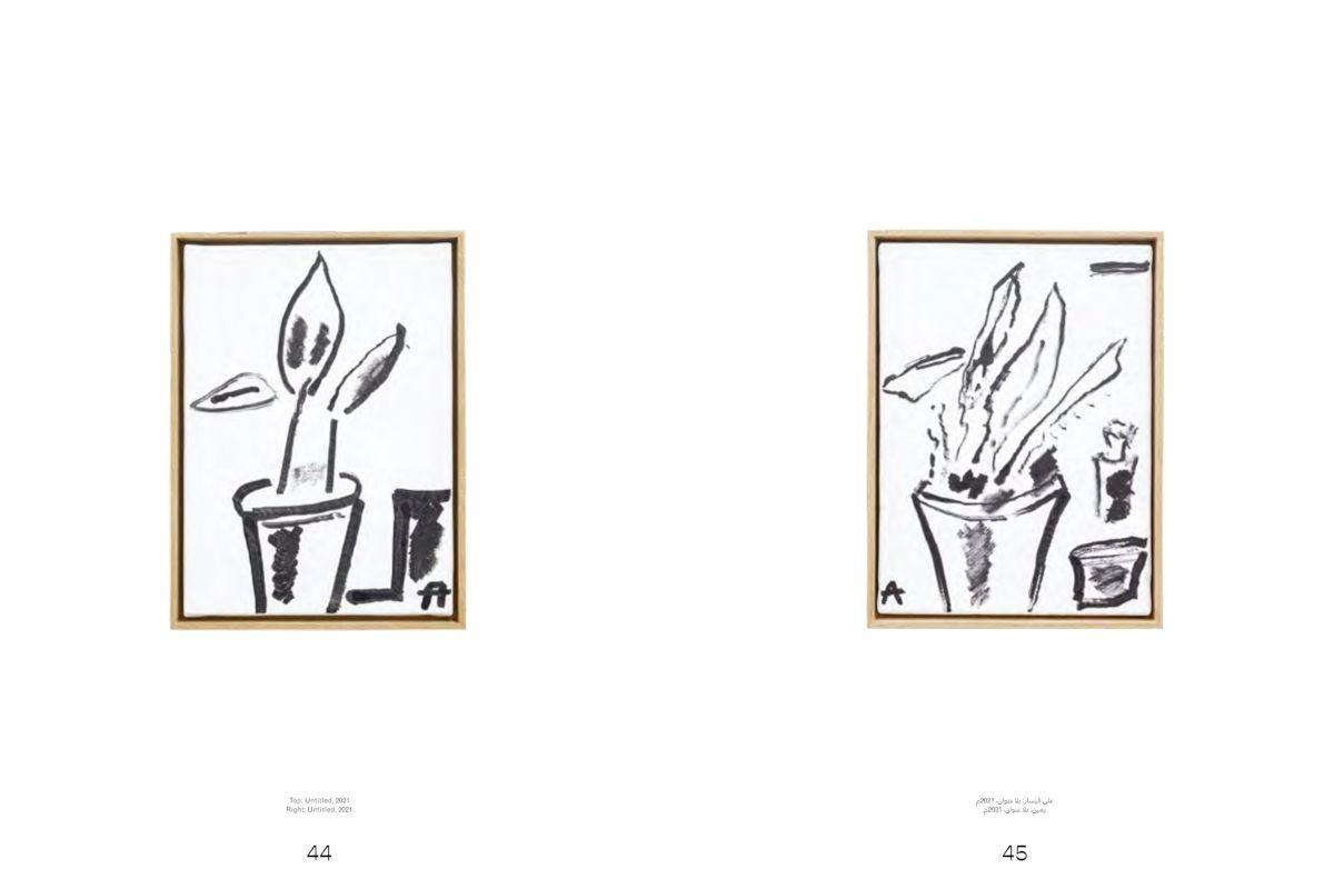 Beispielinhalt (Bild) Etel Adnan