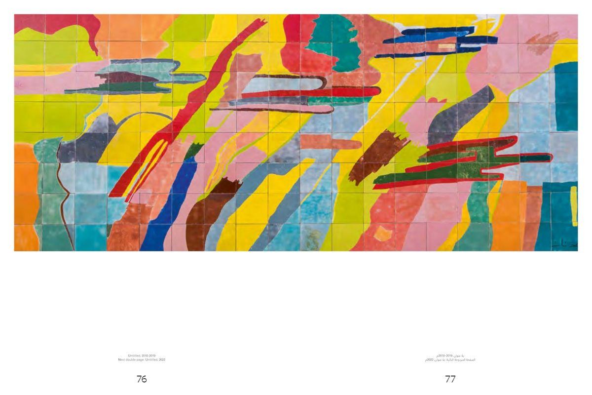 Beispielinhalt (Bild) Etel Adnan