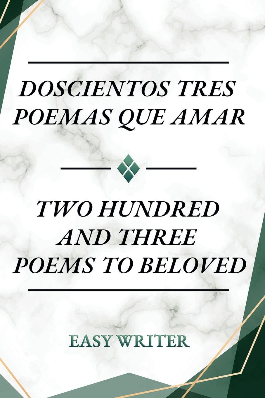 Vorderes Coverbild Doscientos Tres Poemas Que Amar