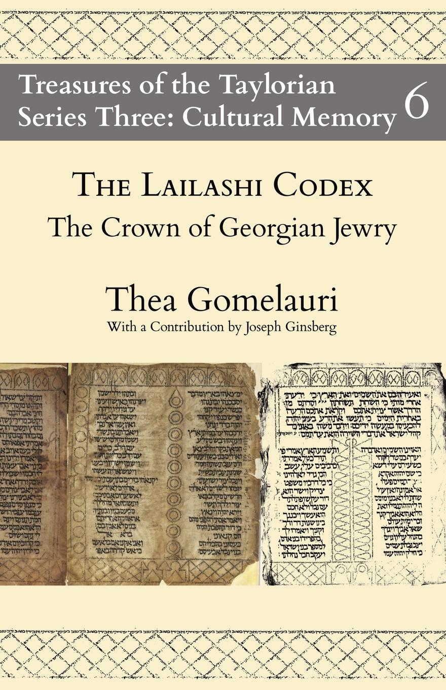 Vorderes Coverbild The Lailashi Codex