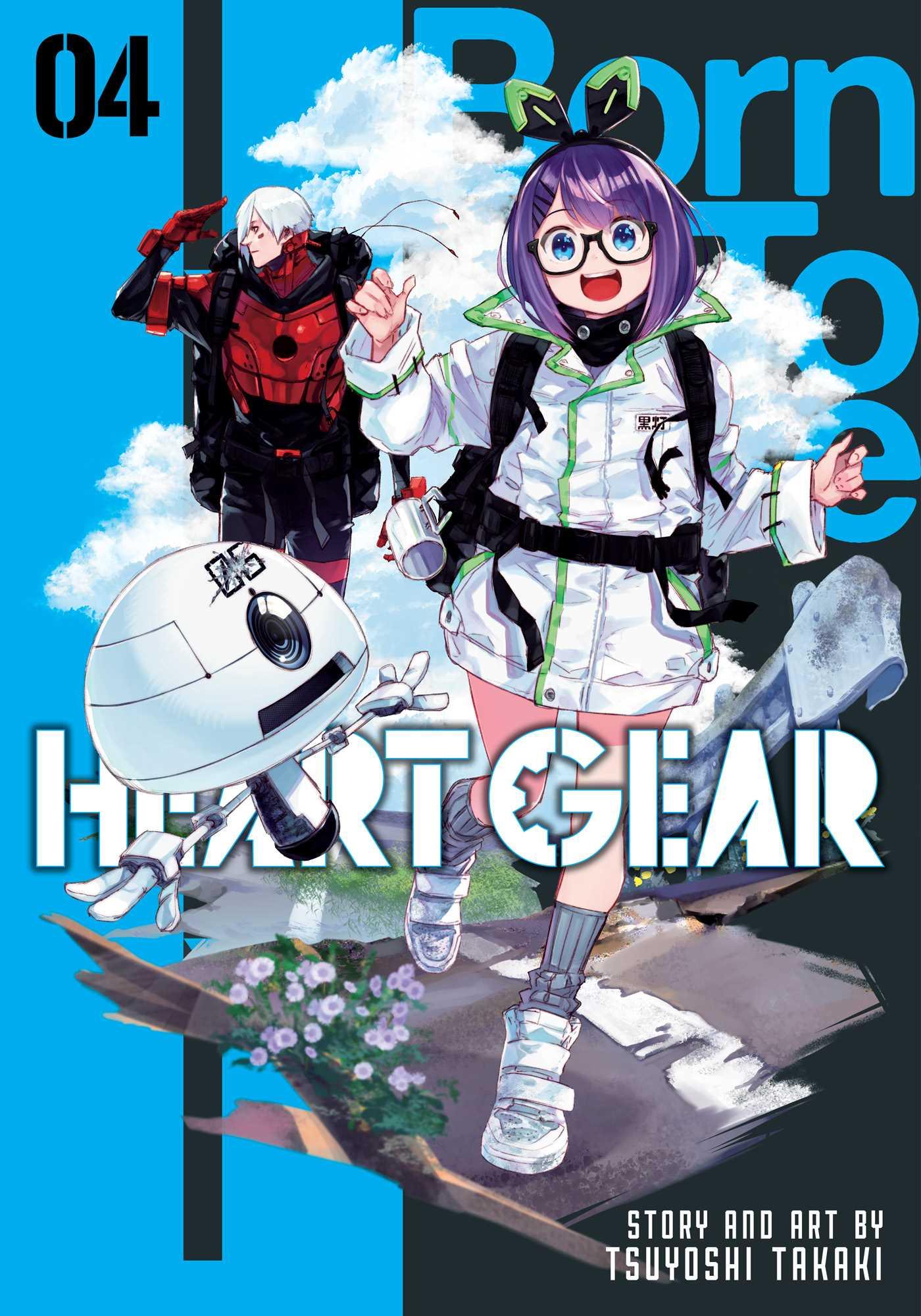 Vorderes Coverbild Heart Gear, Vol. 4