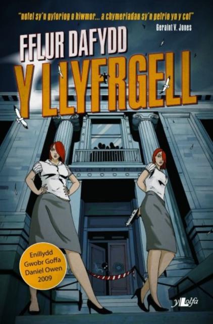 Vorderes Coverbild Y Llyfrgell - Enillydd Gwobr Goffa Daniel Owen 2009