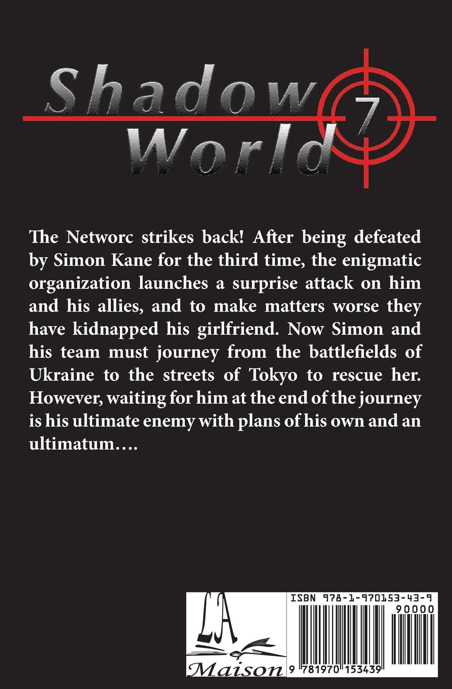 Rückseitencover Vengeance is Forever